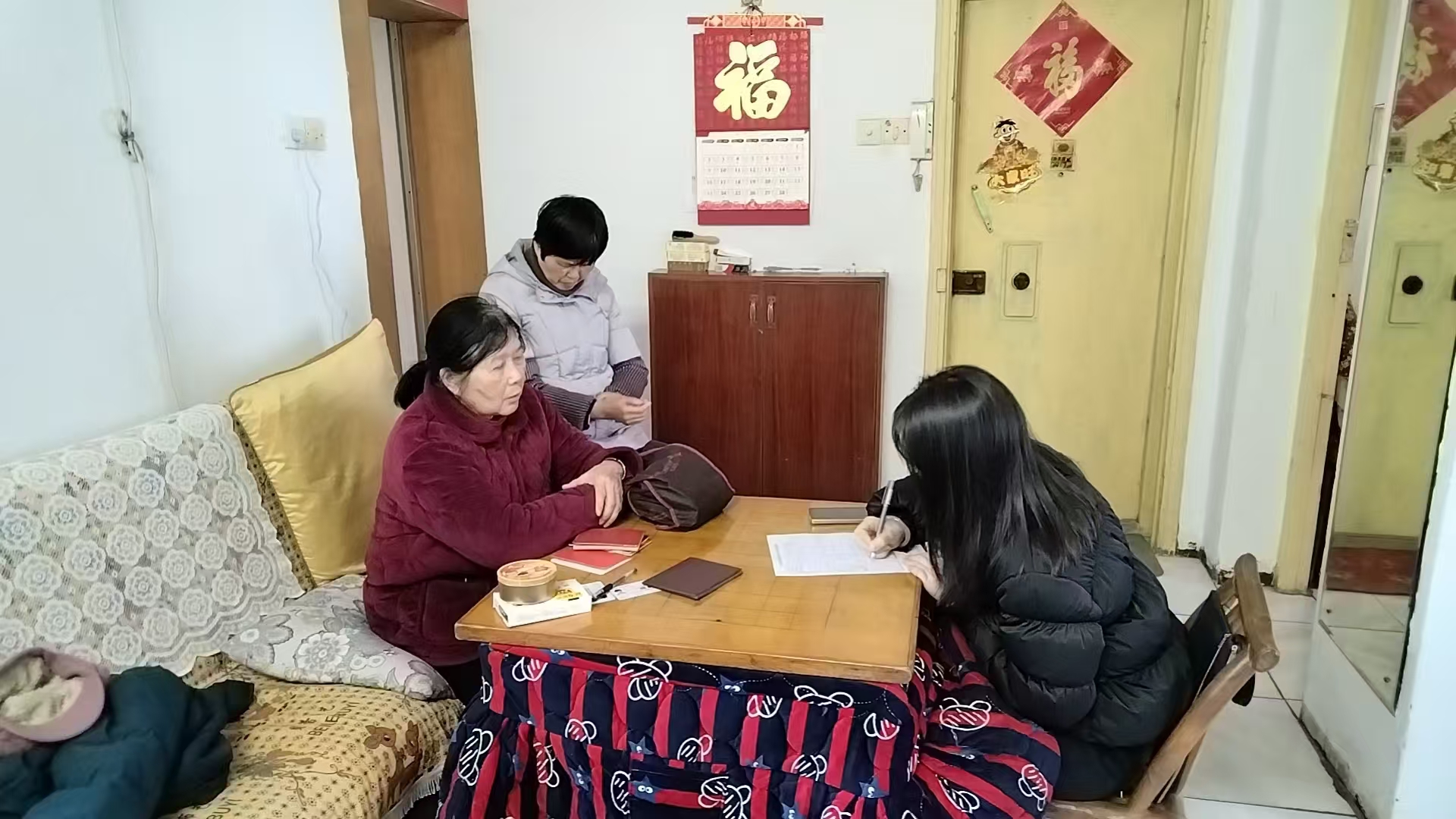 微信图片_20250221100457.jpg 微信图片_20250221100457.jpg