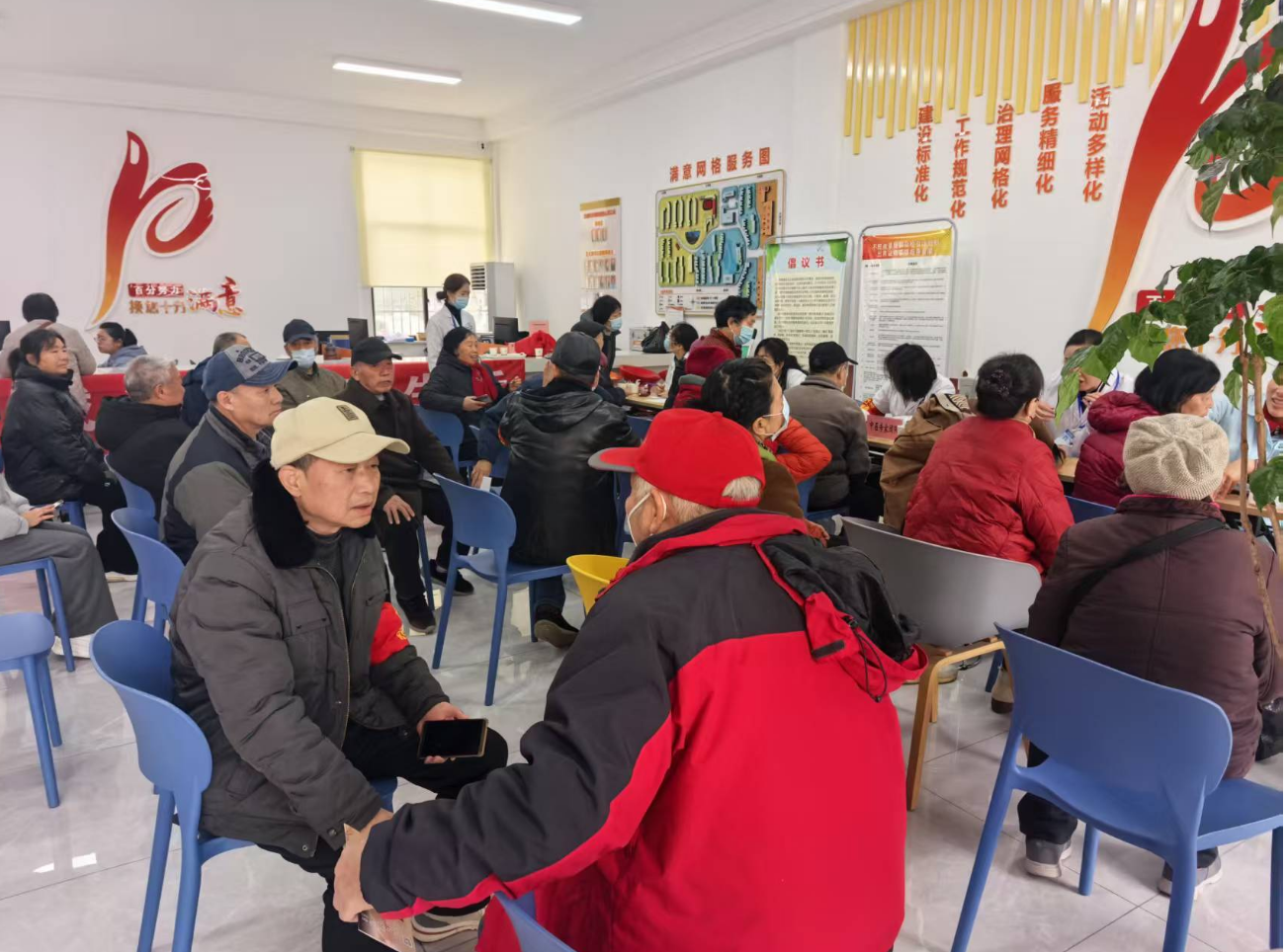 微信图片_20250221164609.png
