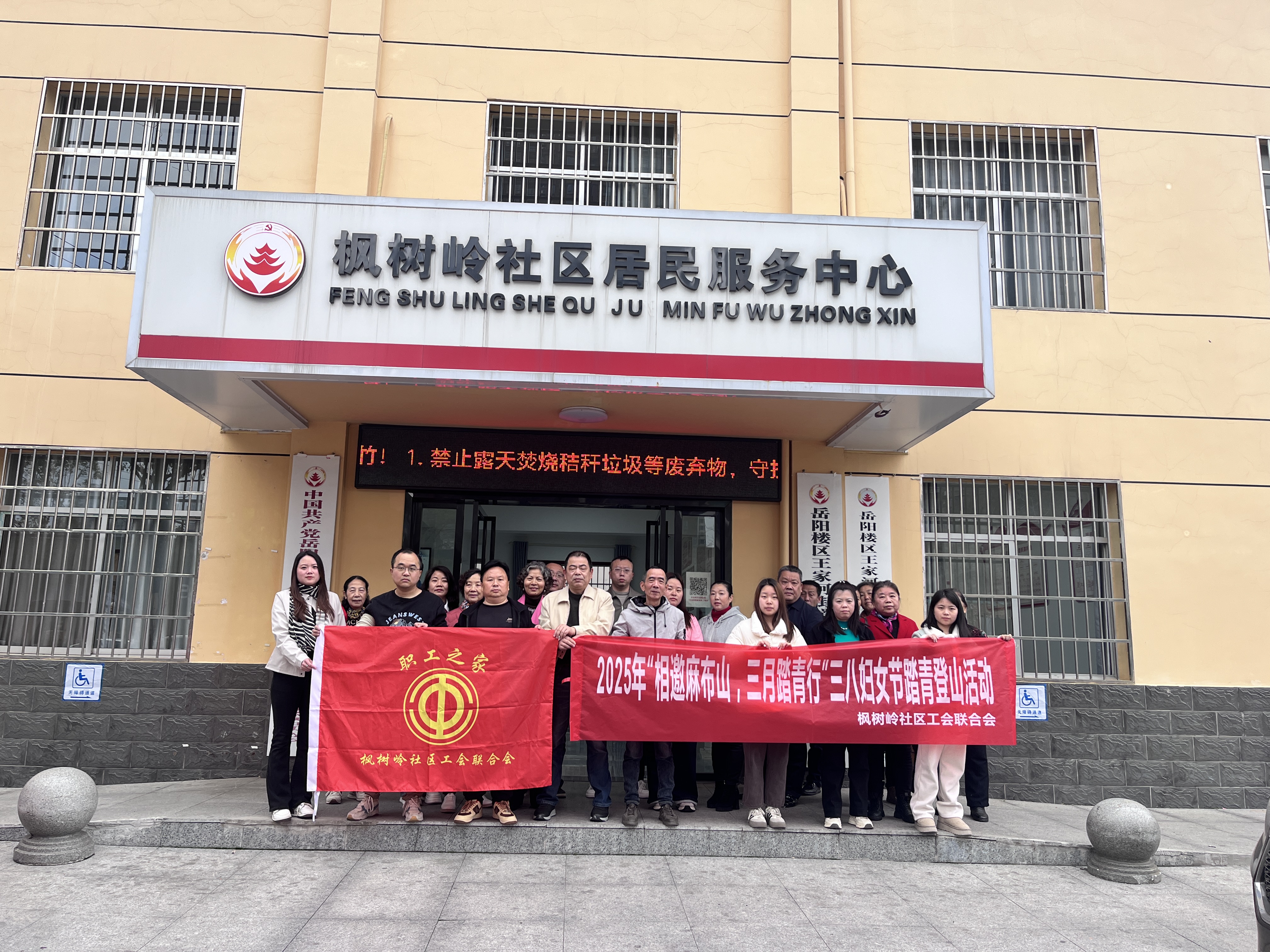 微信图片_20250228111818.jpg 微信图片_20250228111818.jpg
