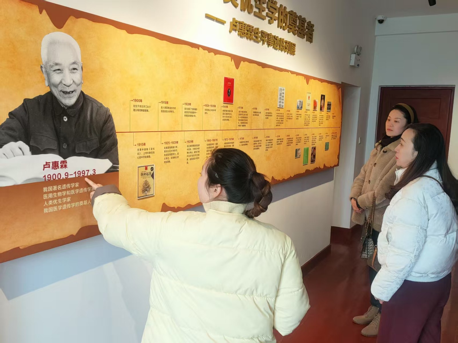 微信图片_20250310101730.jpg 微信图片_20250310101730.jpg