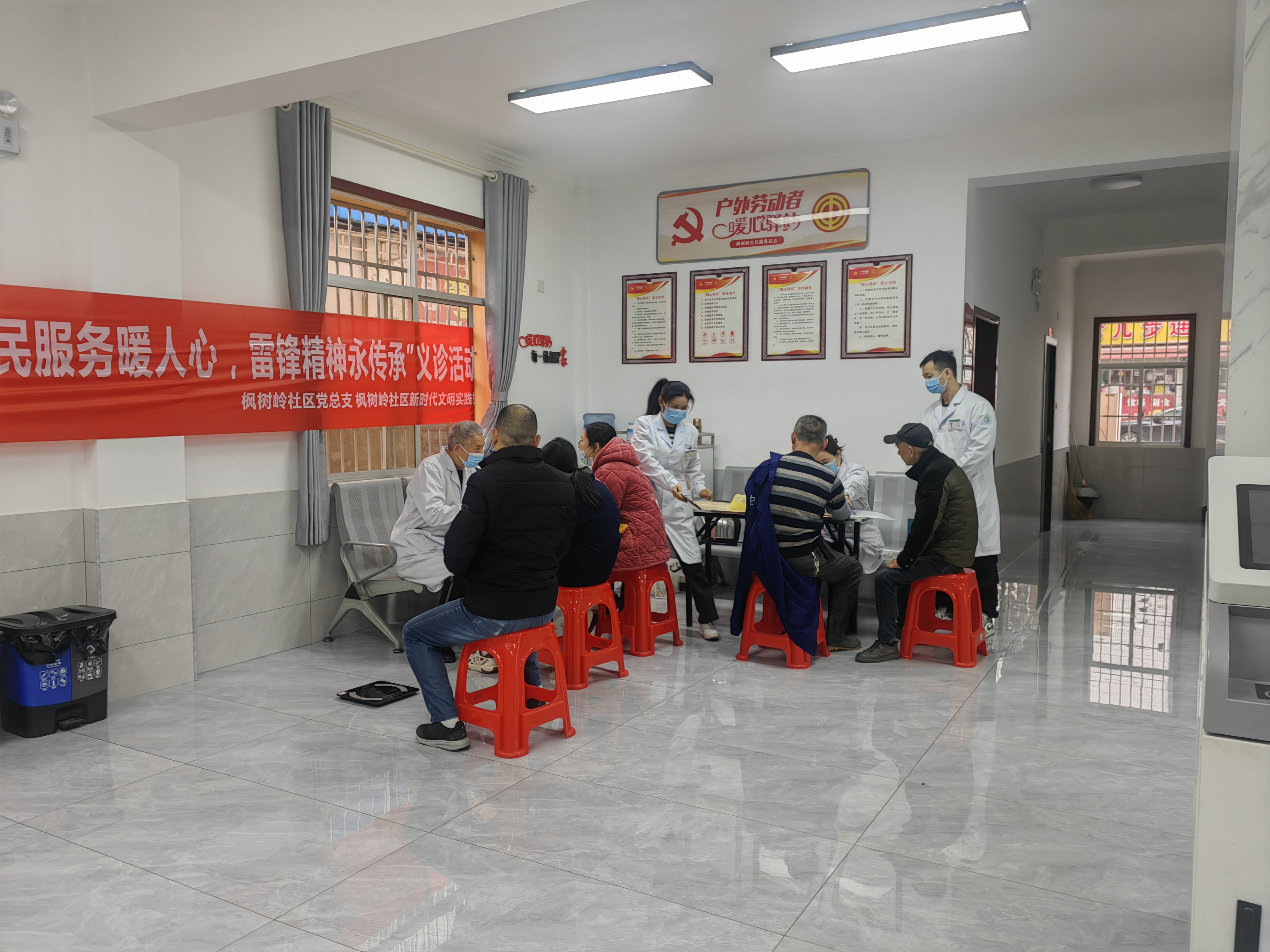 微信图片_20250310121106.jpg 微信图片_20250310121106.jpg