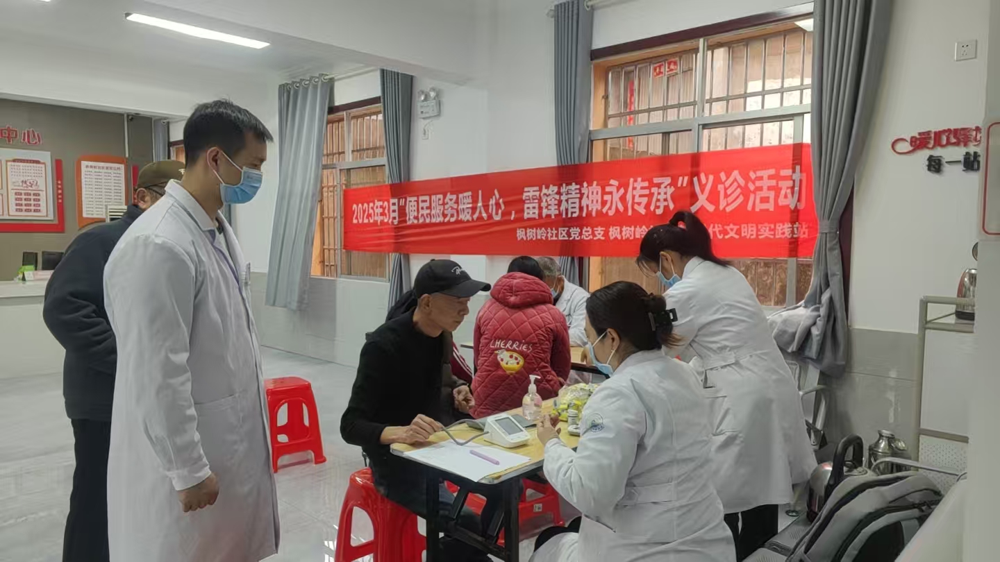 微信图片_20250310121117.jpg 微信图片_20250310121117.jpg