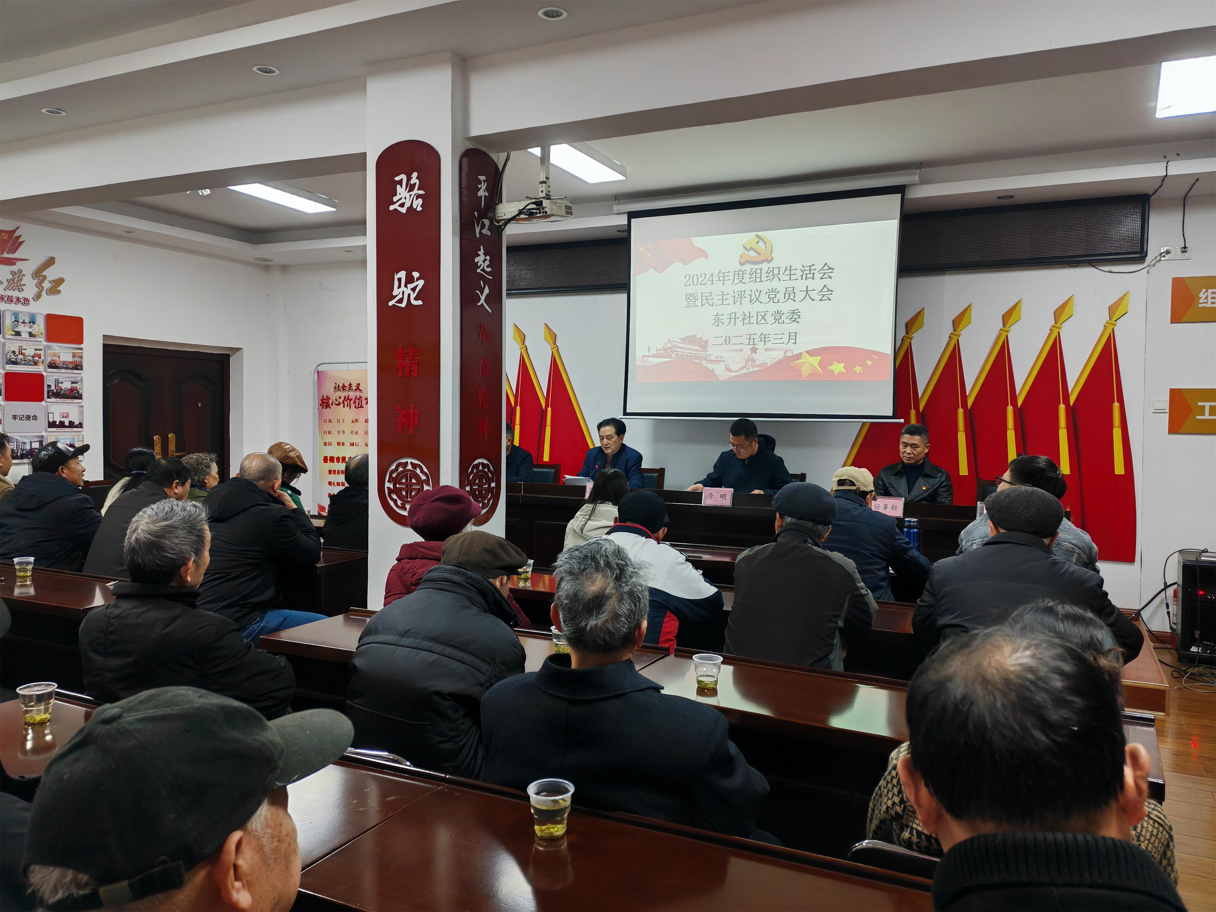 微信图片_20250311163955.jpg 微信图片_20250311163955.jpg