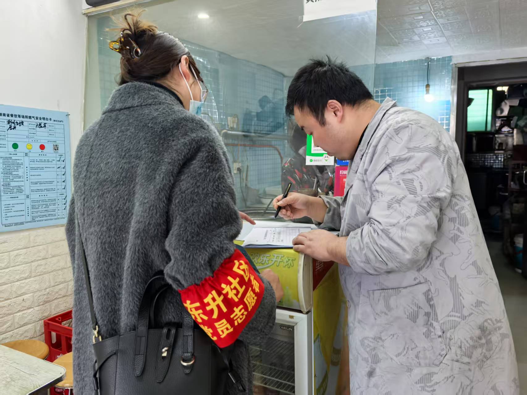 微信图片_20250318104345.jpg