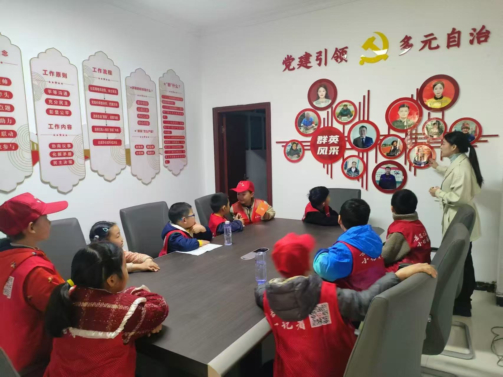 微信图片_202503030956191.jpg
