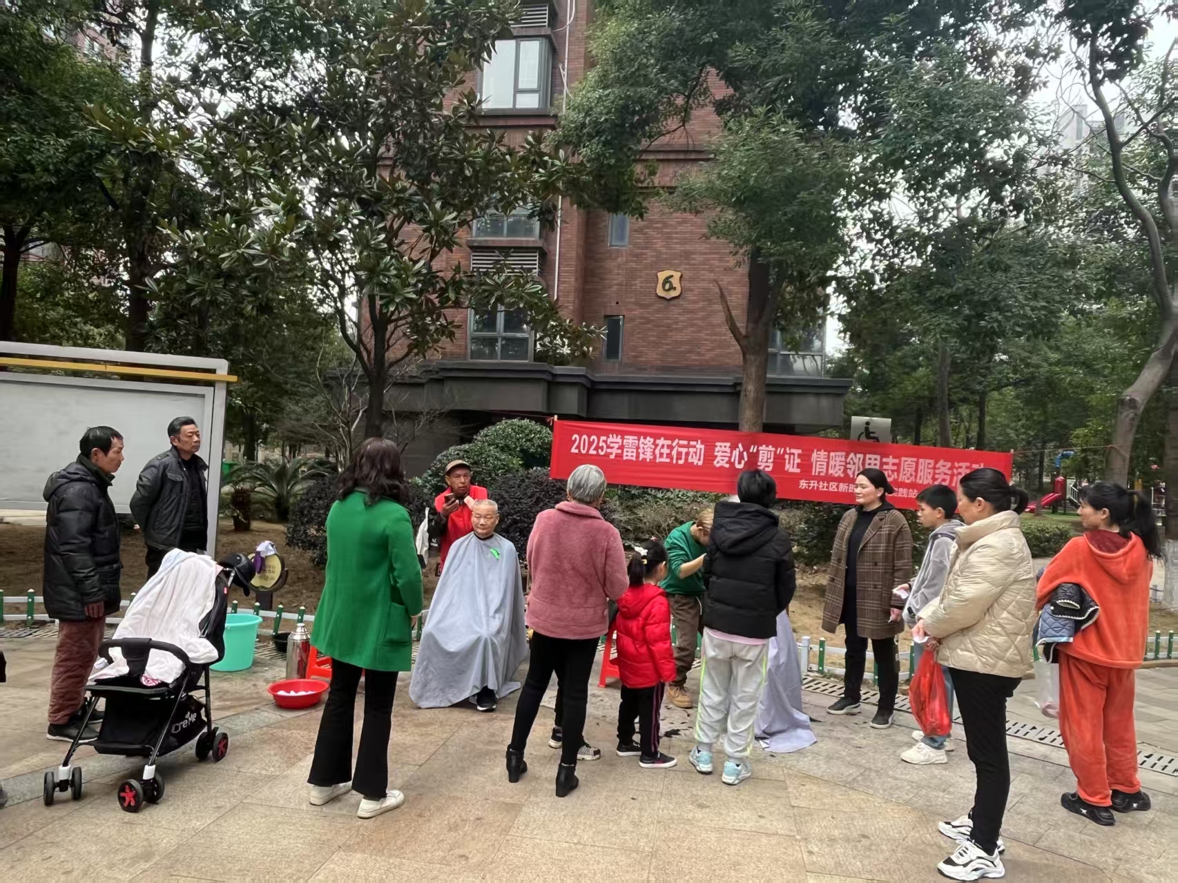 微信图片_20250303101745.jpg