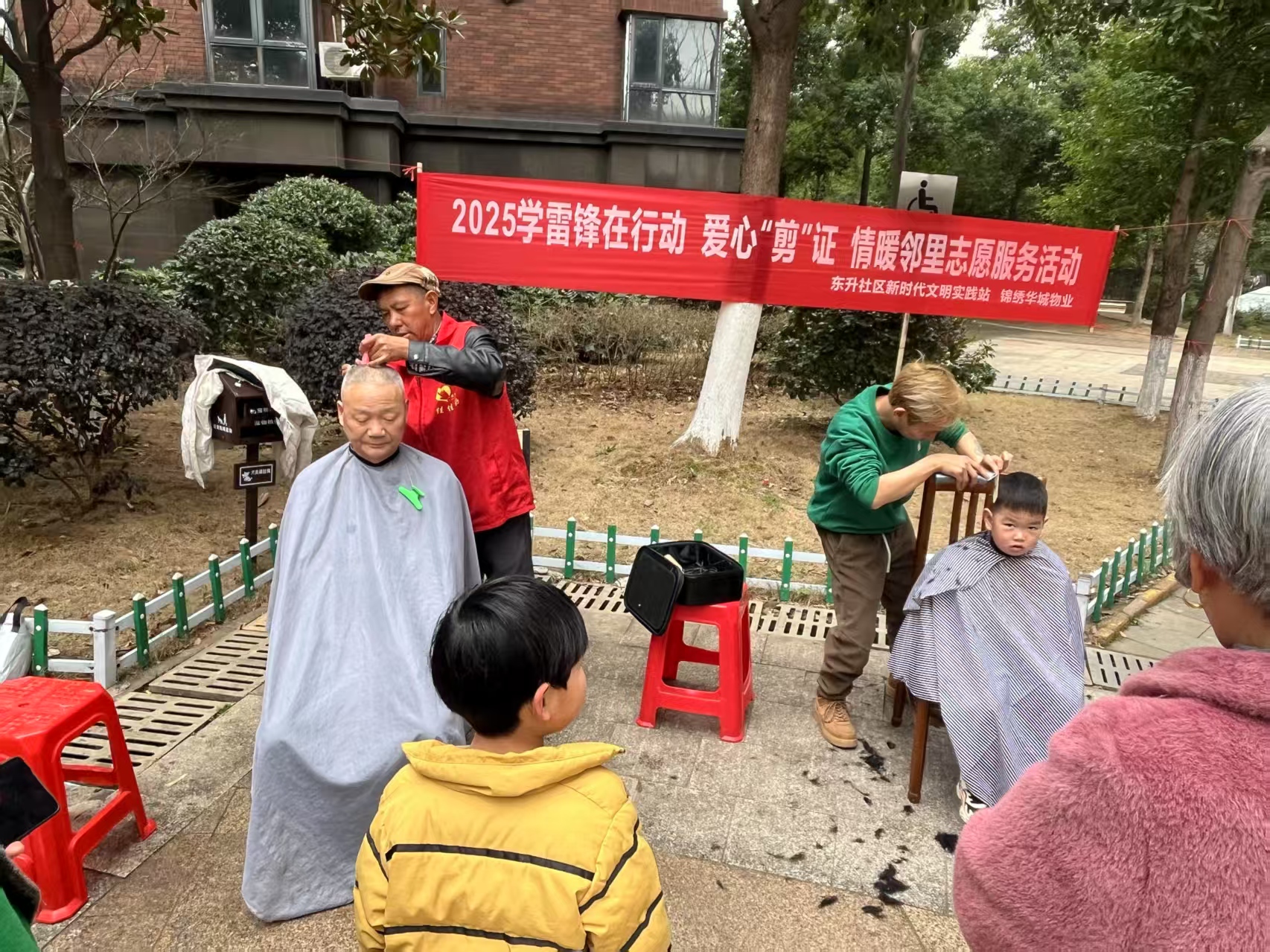 微信图片_20250303101743.jpg