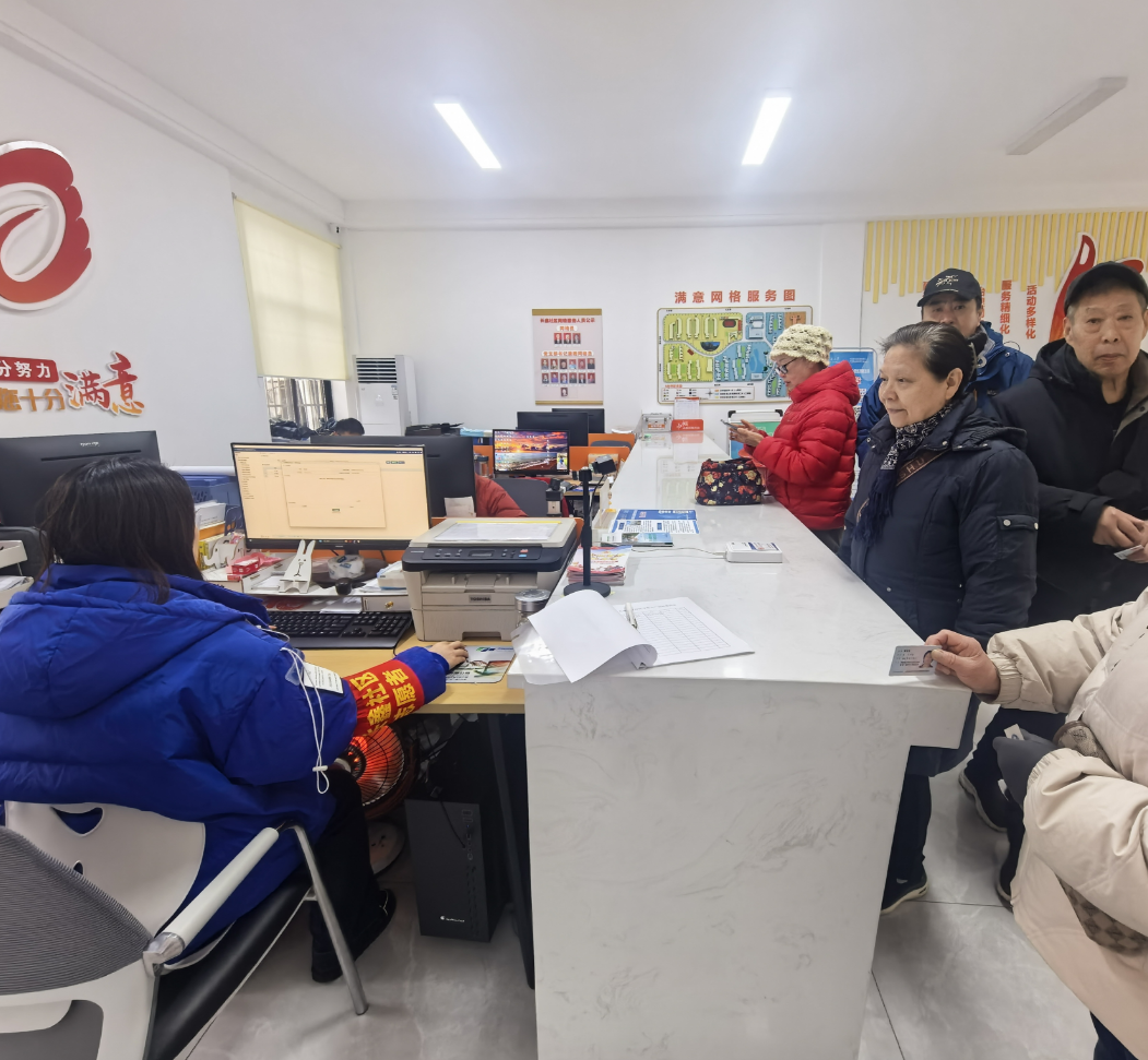 微信图片_20250305164329.png 微信图片_20250305164329.png