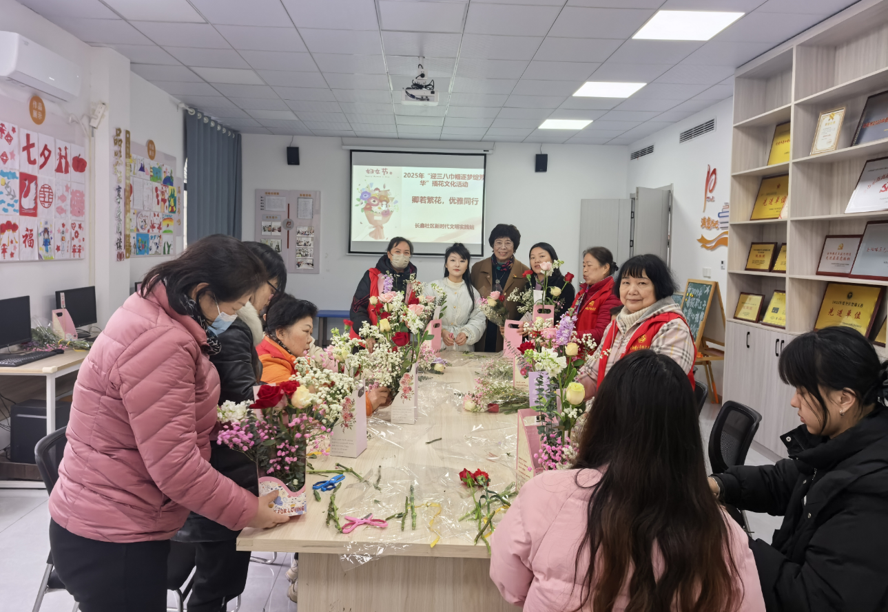 微信图片_20250306182224.png