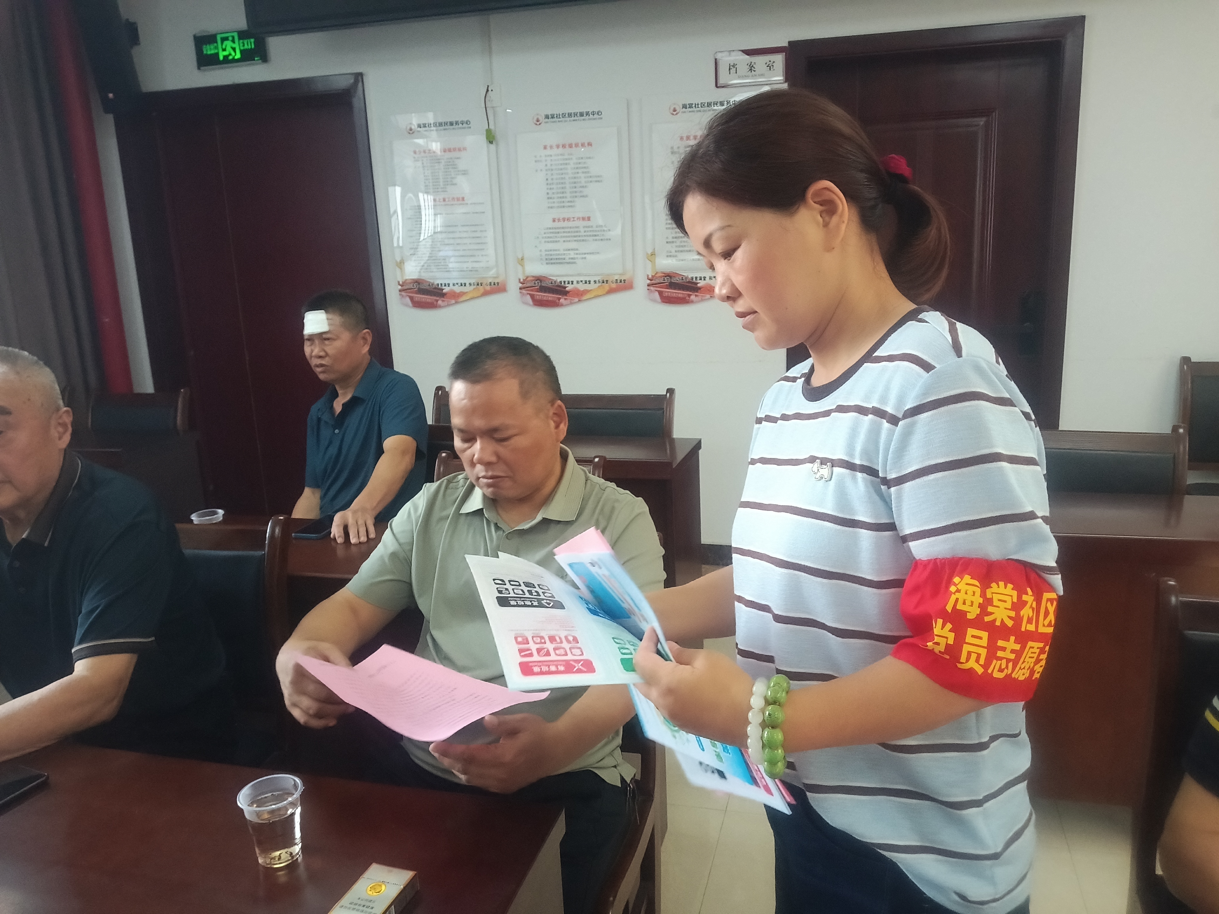 2025年7月11日海棠社区新时代文明实践站在社区开展垃圾分类宣传讲座活动 (2).jpg