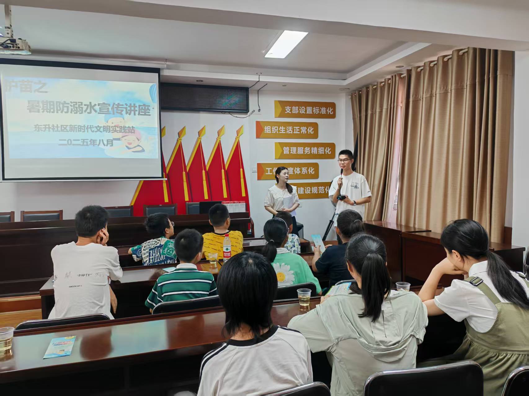 微信图片_20250821105024_116.jpg 微信图片_20250821105024_116.jpg