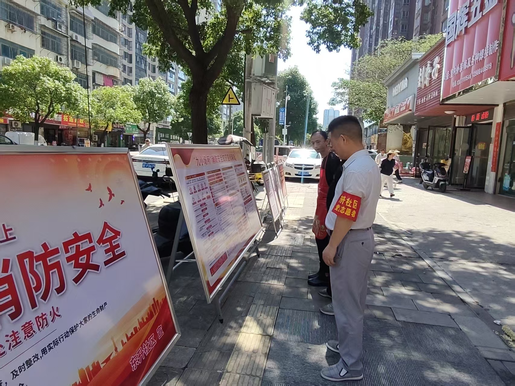 微信图片_20260610142508_2428_68.jpg 微信图片_20260610142508_2428_68.jpg
