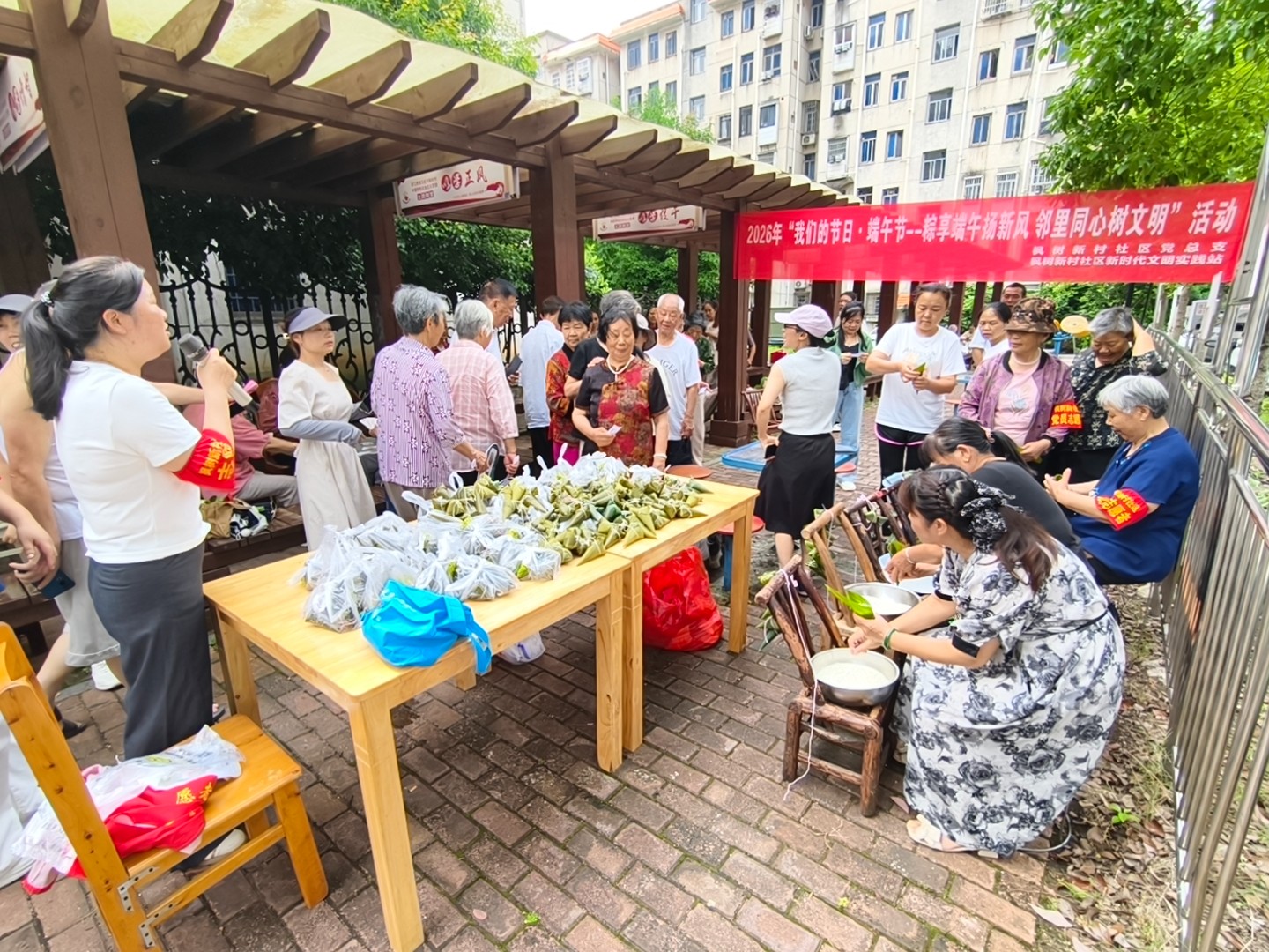 微信图片_20260618100933_106_107.jpg