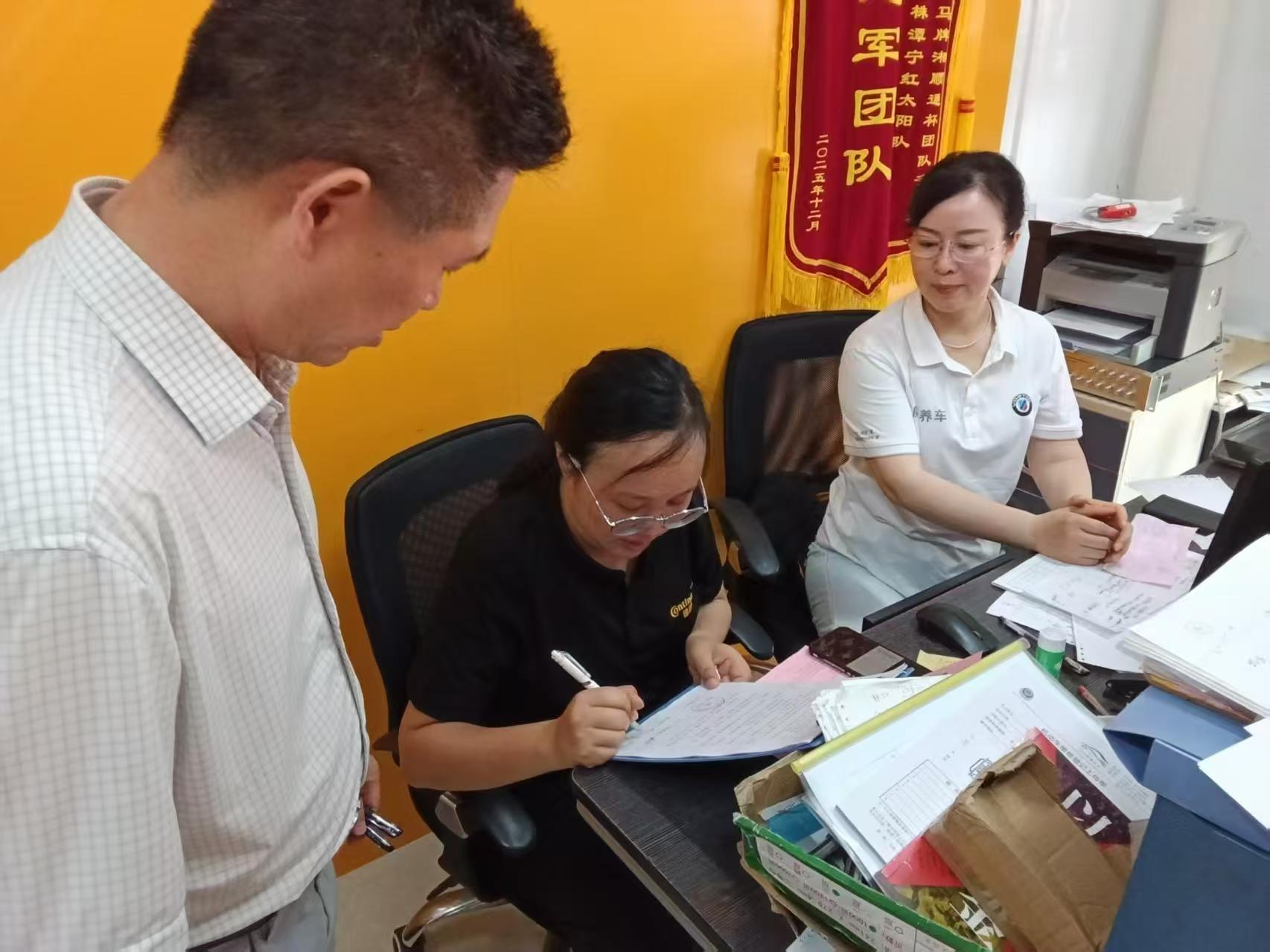 微信图片_20260608142449_2411_68.jpg 微信图片_20260608142449_2411_68.jpg