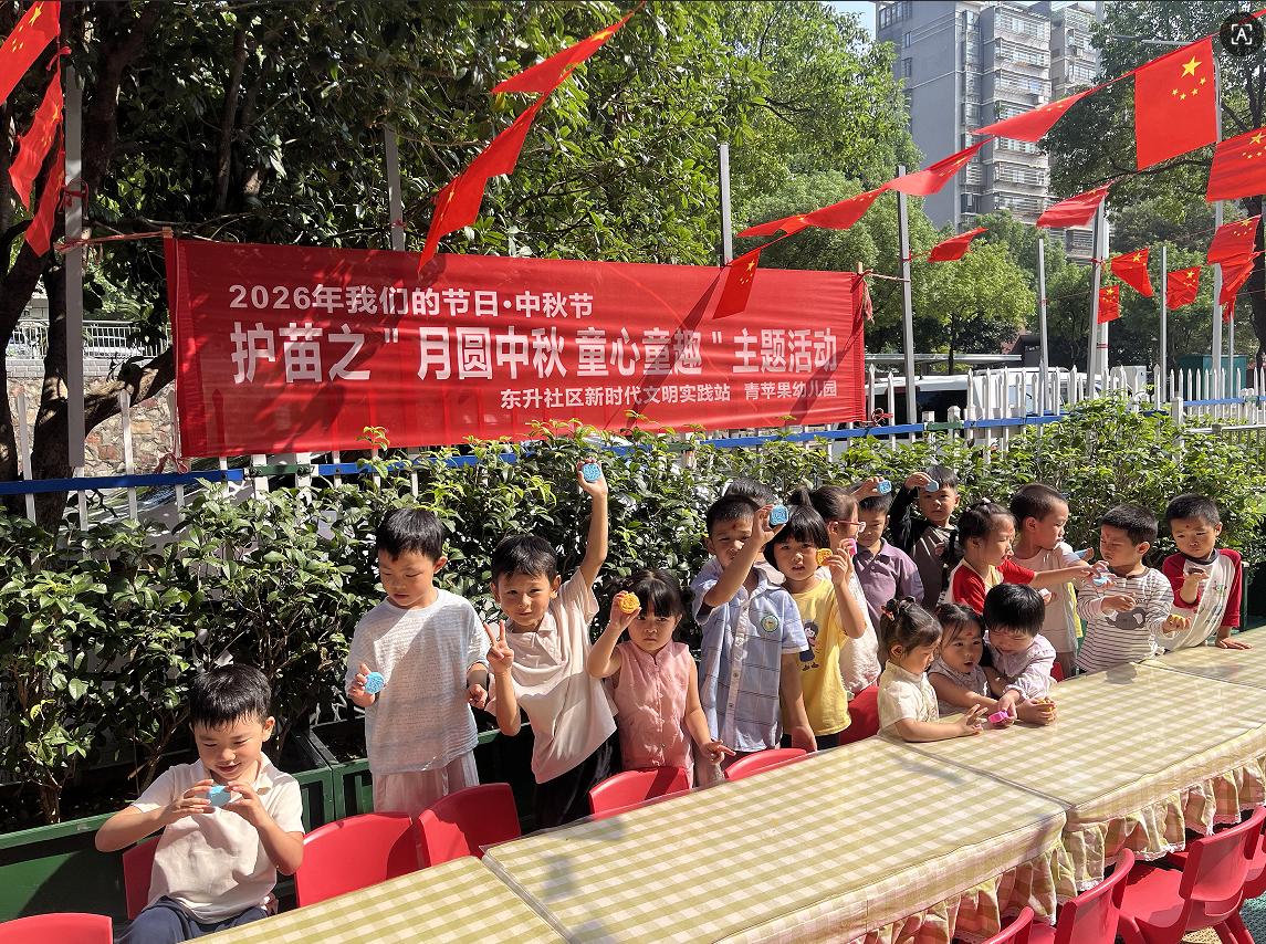 微信图片_20260924151748_306_2.png 微信图片_20260924151748_306_2.png