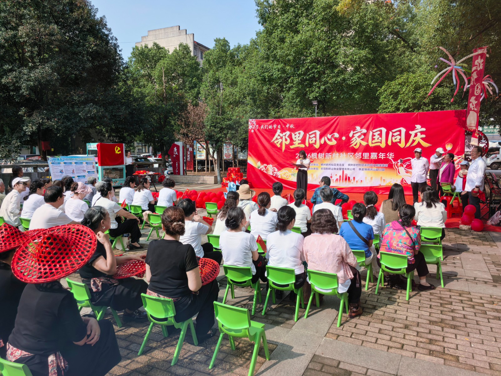 微信图片_20260924102637_281_140.jpg