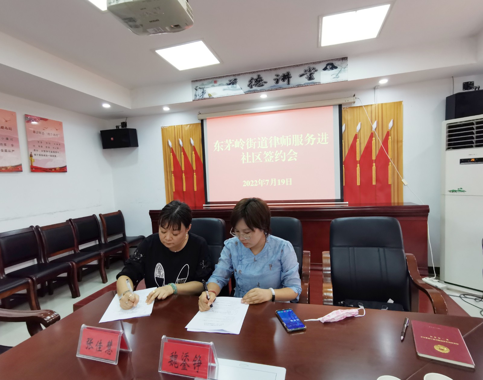 微信图片_20220722100430.jpg