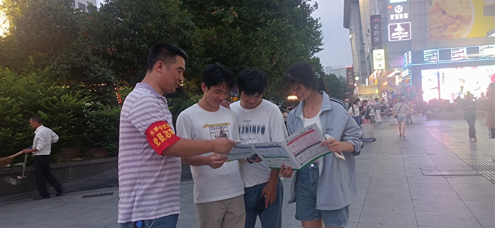 微信图片_20230810090426.jpg 微信图片_20230810090426.jpg