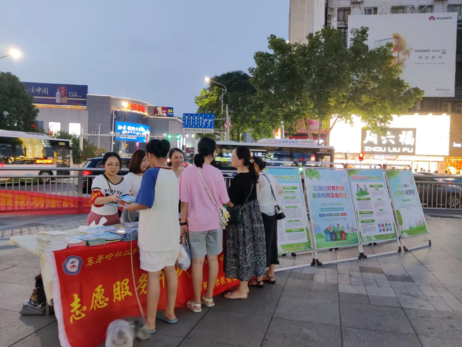 微信图片_20230811101006.jpg 微信图片_20230811101006.jpg