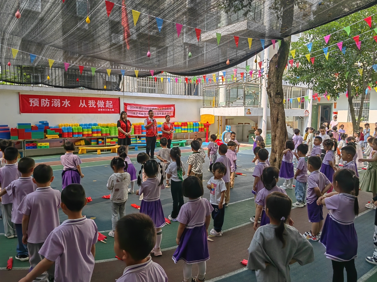 微信截图_20240603172851.png
