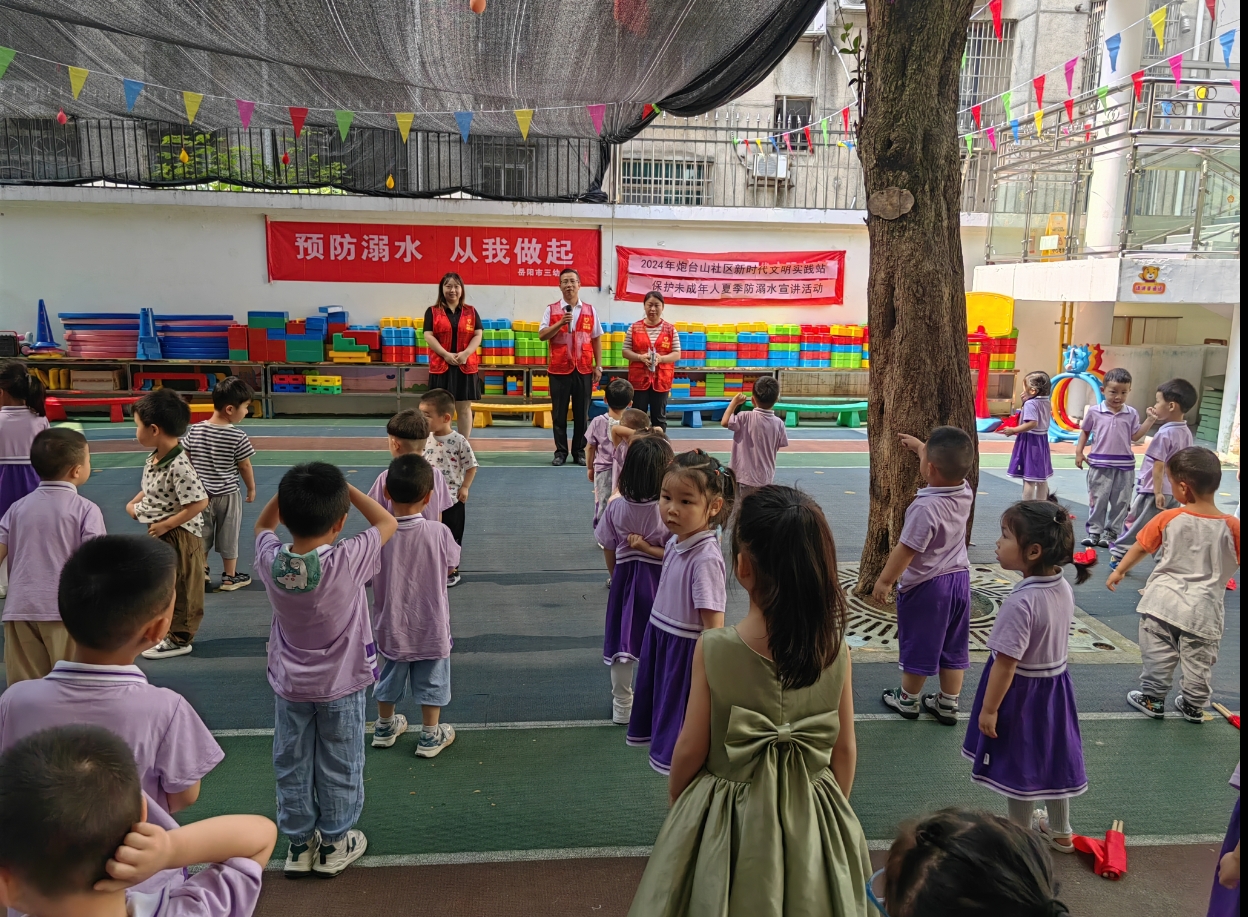 微信截图_20240603172905.png