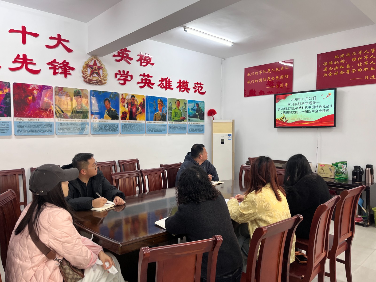 微信图片_20251127150420_9_11.jpg