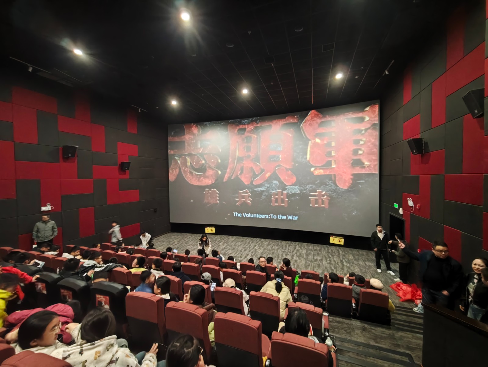 微信图片_20251208092931_21_2.jpg
