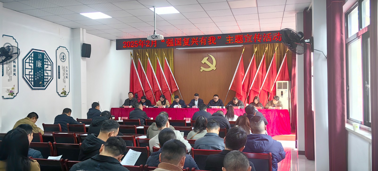 强国复兴有我 (2).jpg