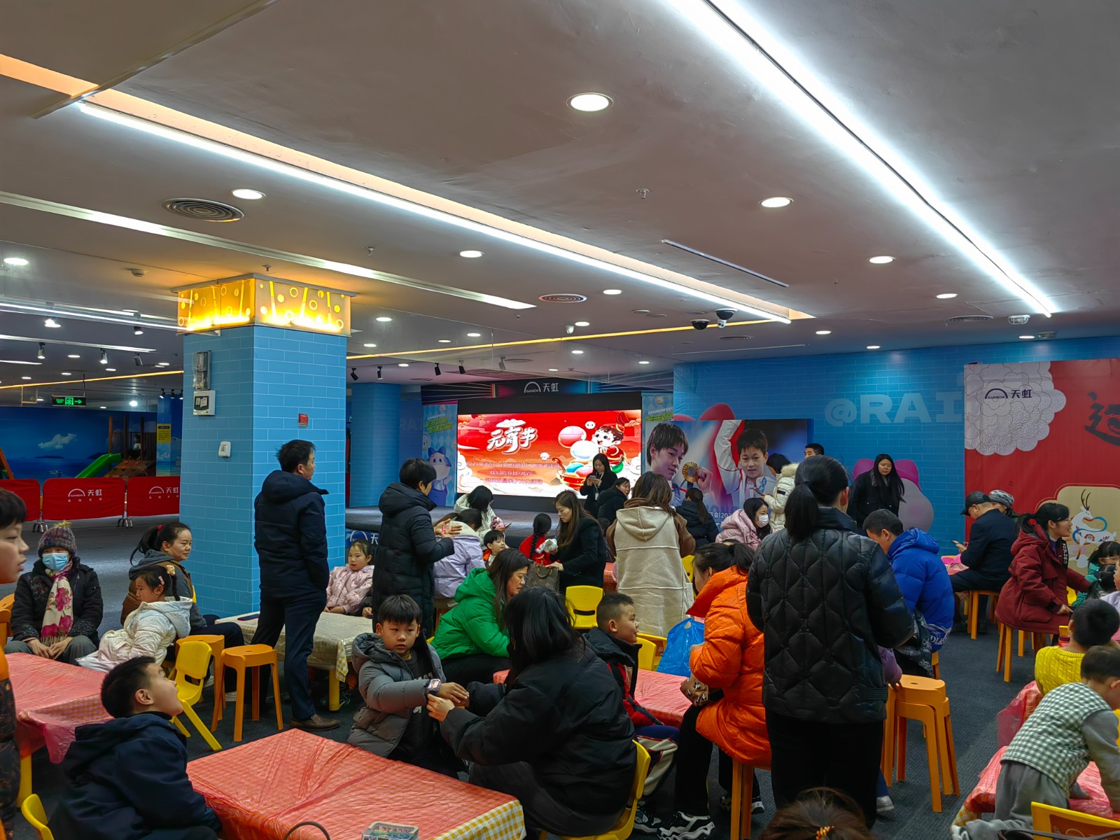 炮台山社区新时代文明实践站:开展亲子汤圆制作活动 传承中华传统文化 (1).jpg