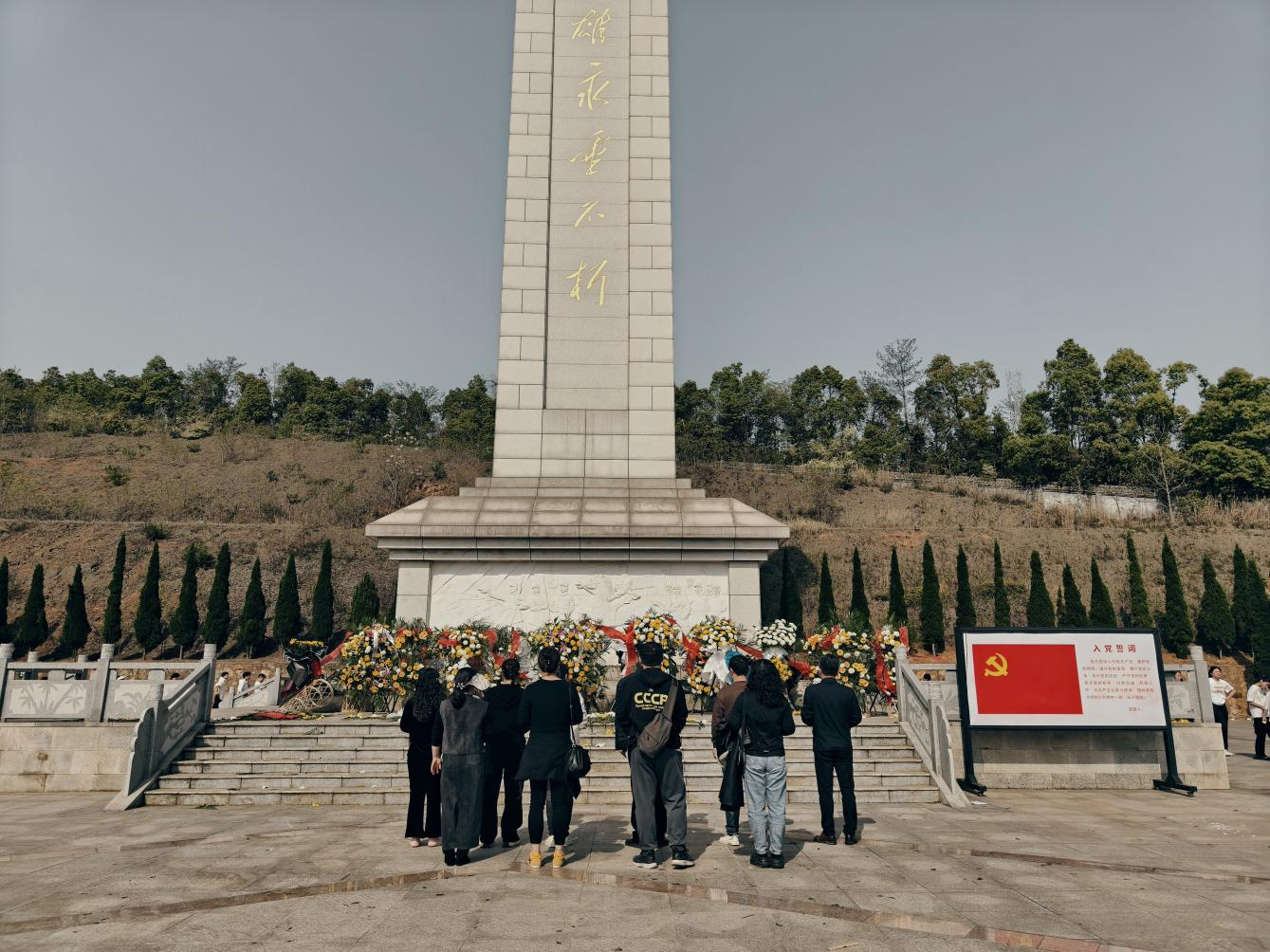 图片1(2).png