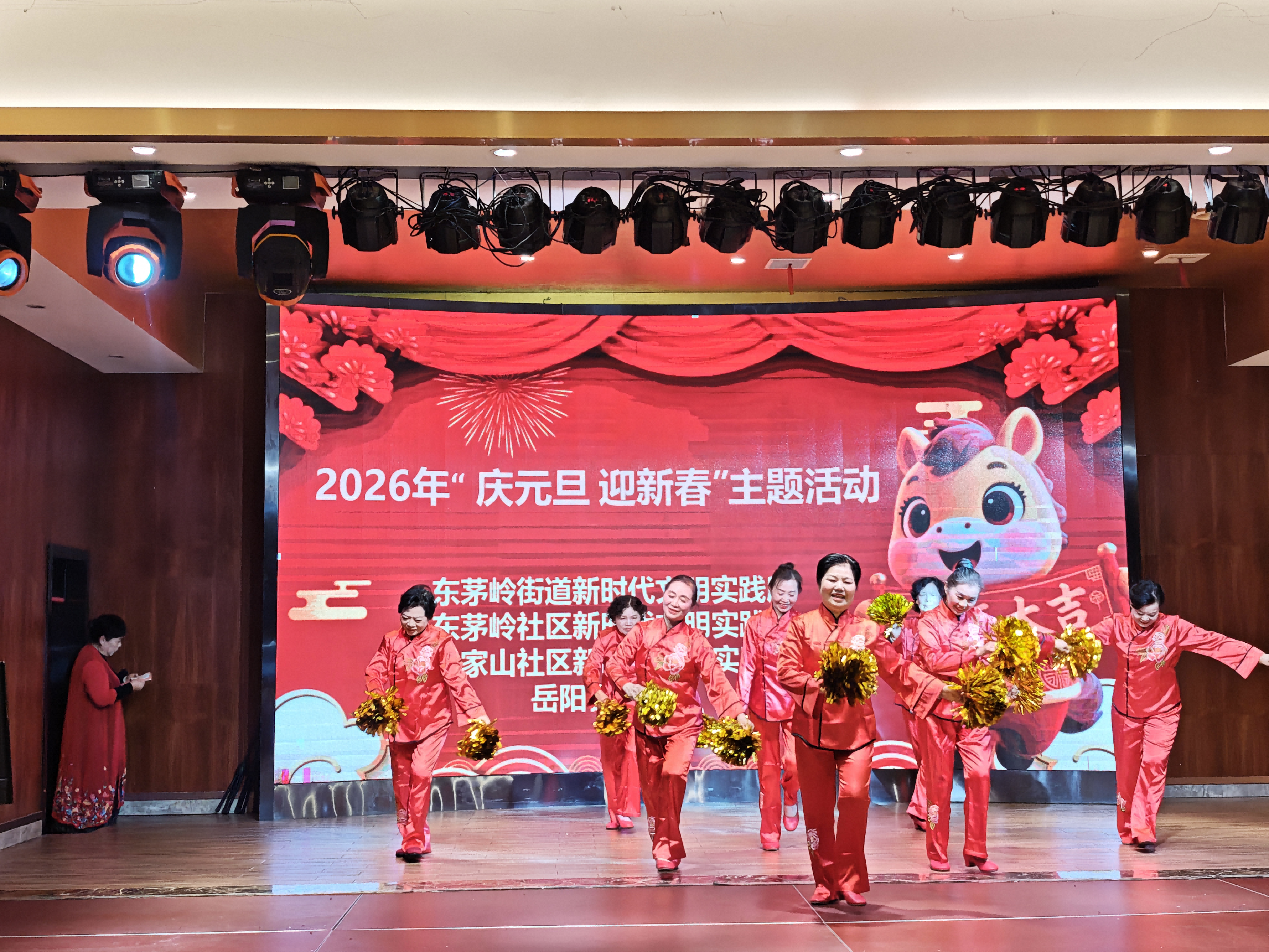 图片3(1).png222.png