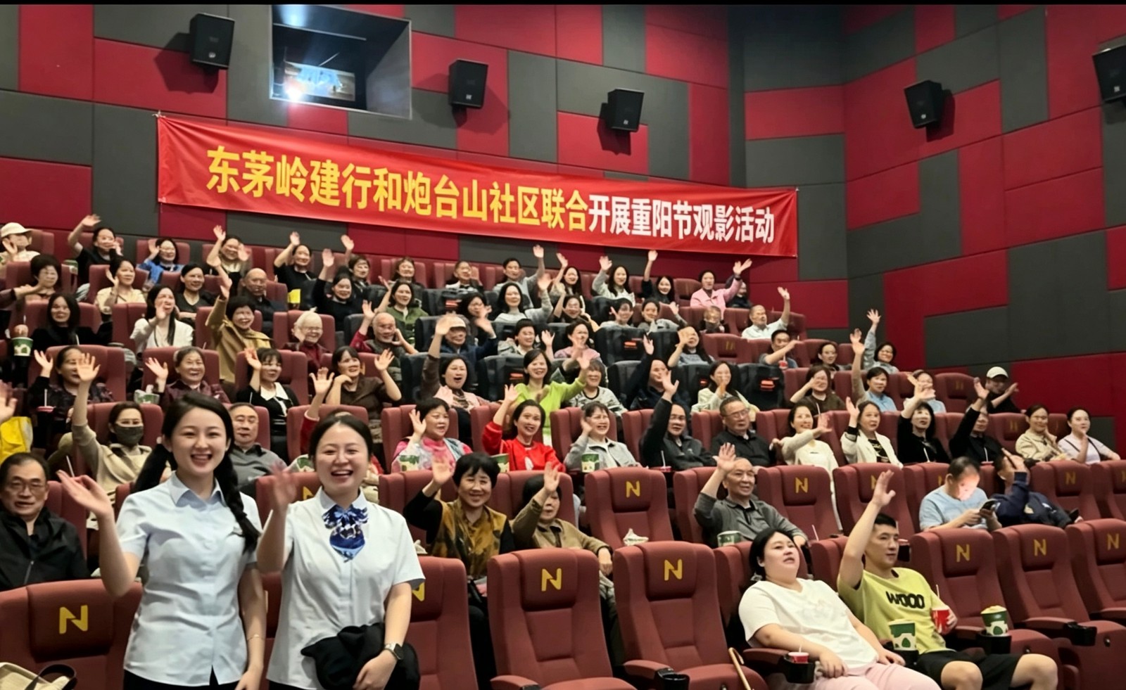 微信图片_20261021102358_695_5.jpg 微信图片_20261021102358_695_5.jpg