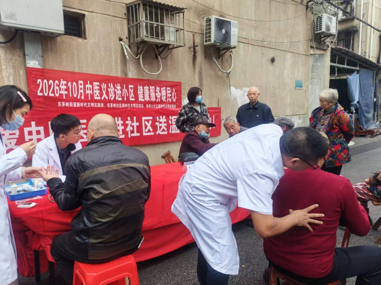 图片 2.png