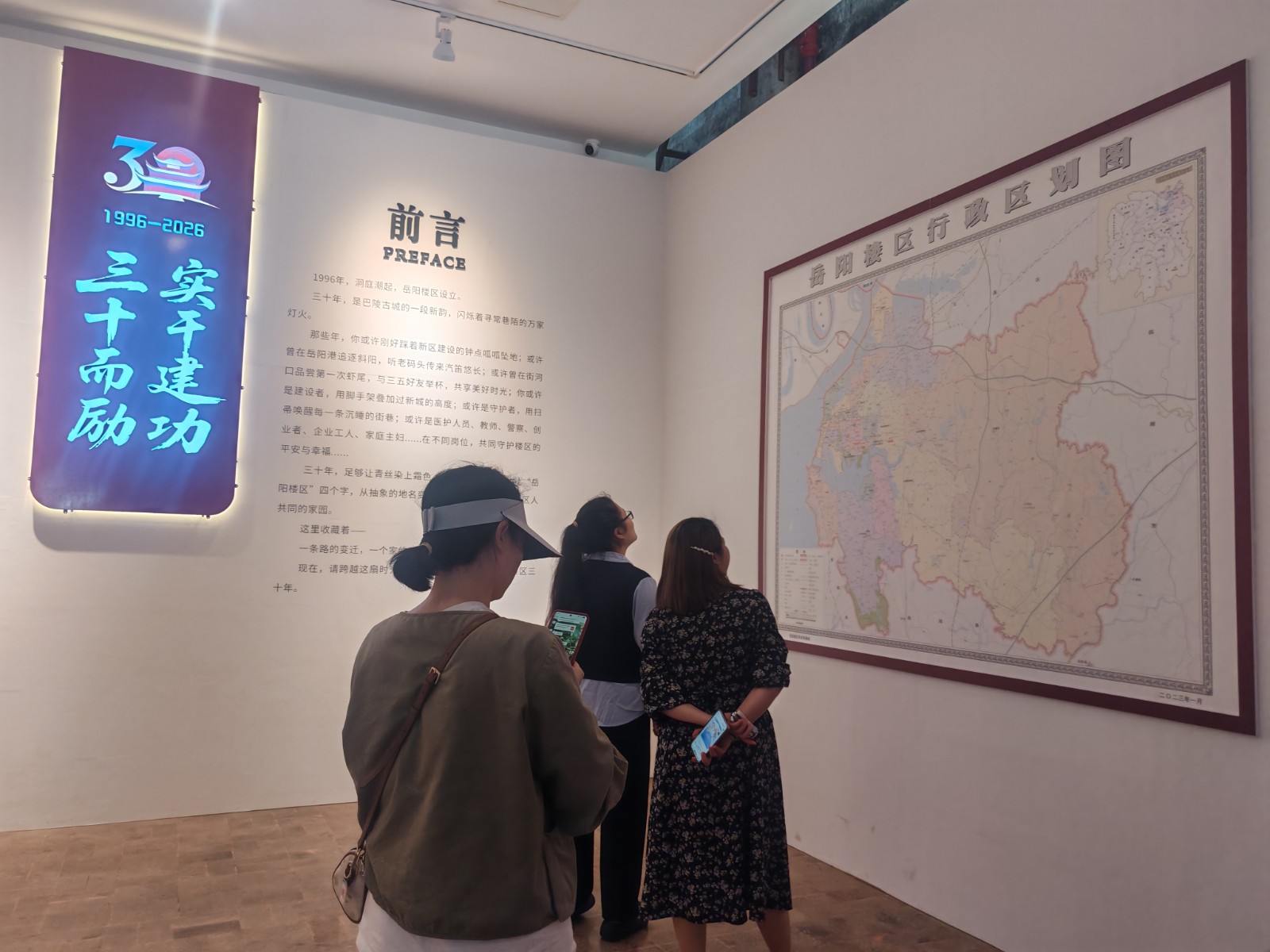 微信图片_20260522094254_698_54.jpg
