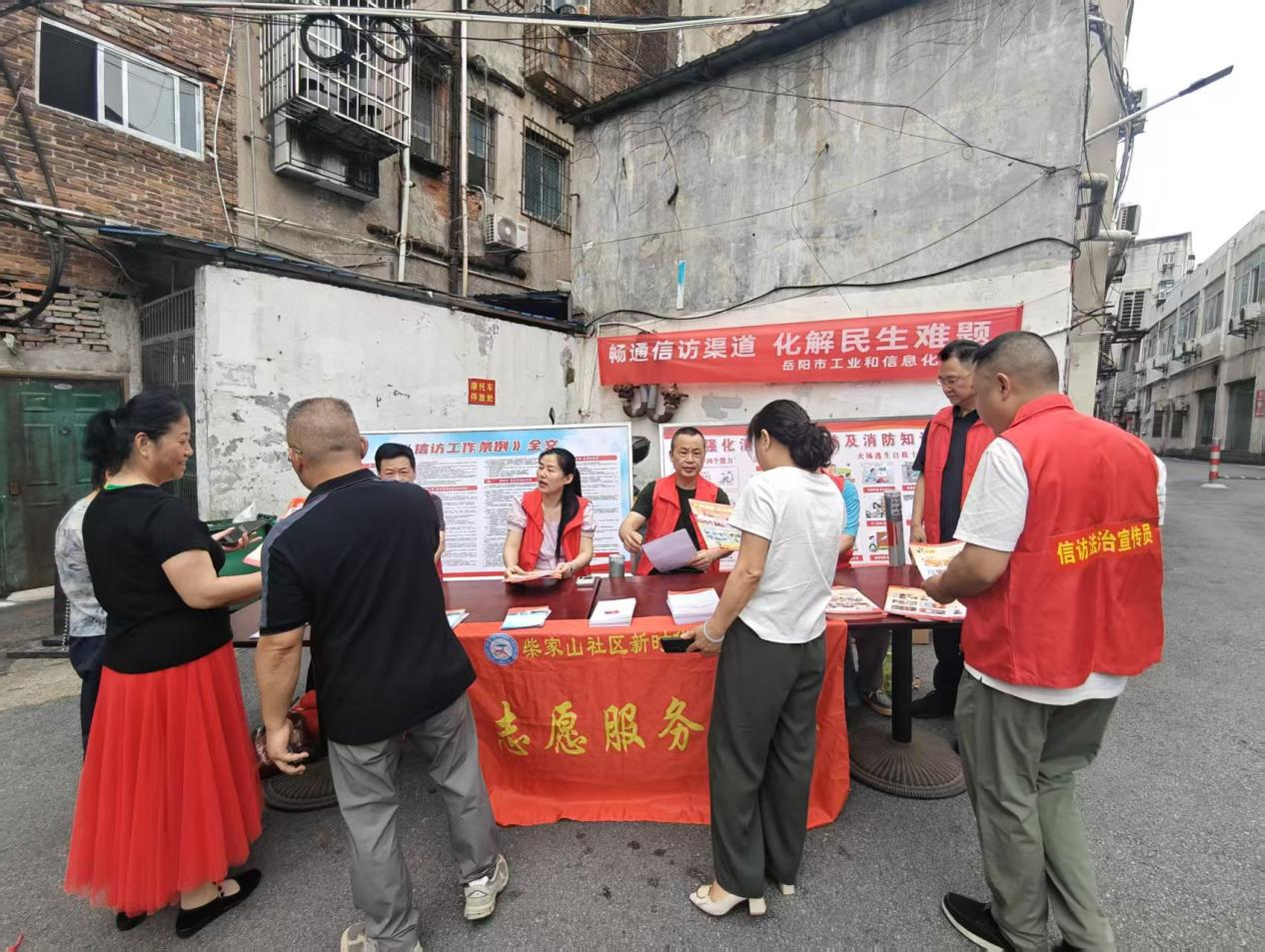 图片 3.png