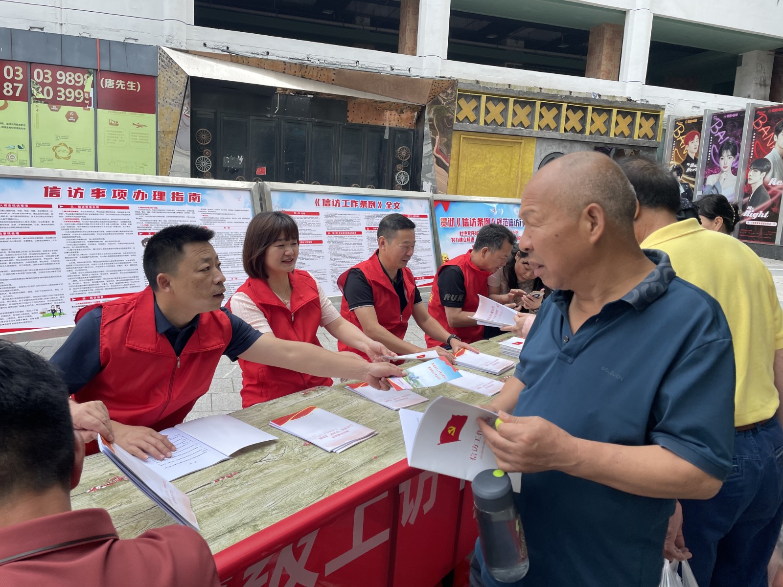 图片 1.jpg