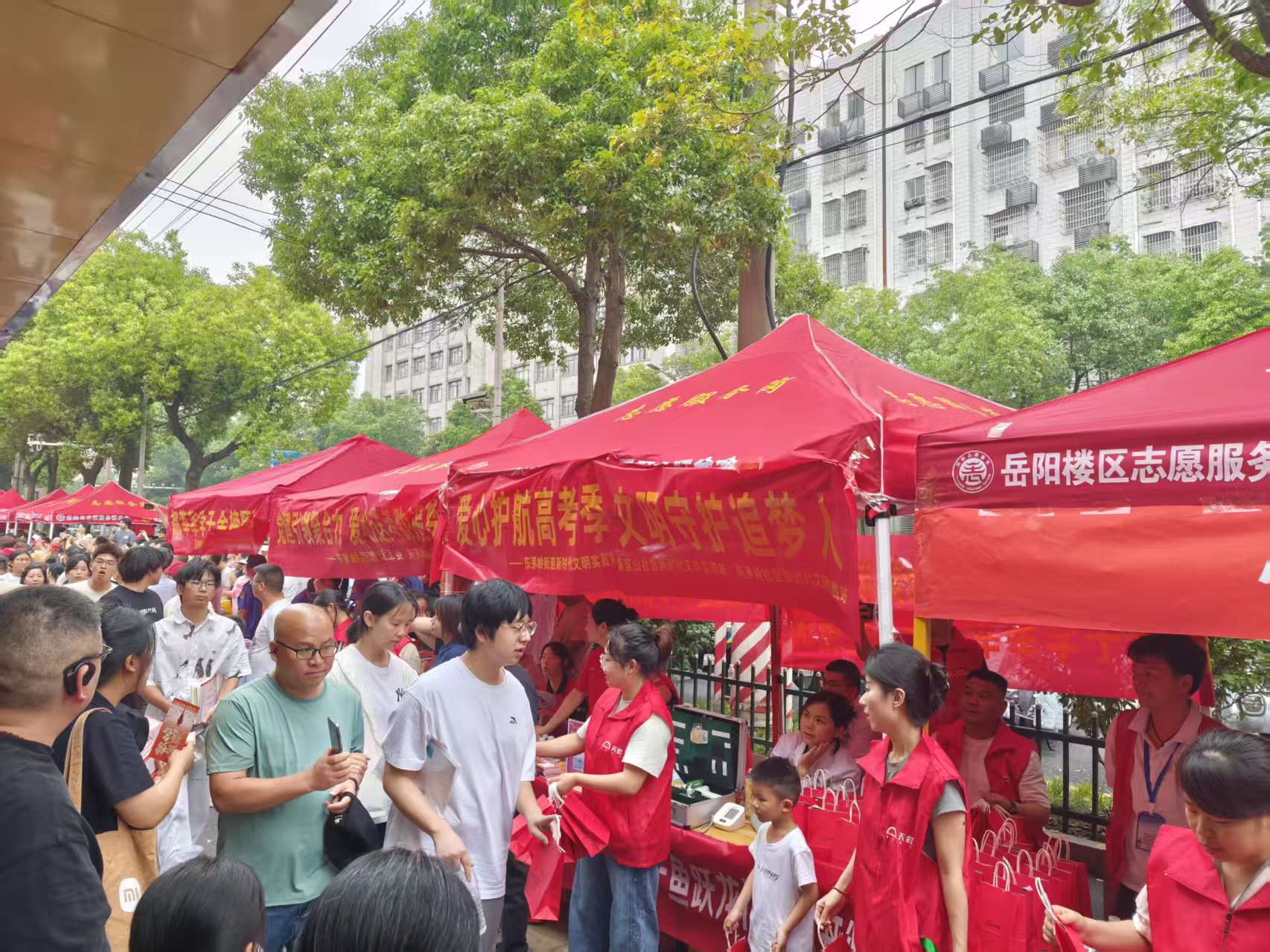 微信图片_20260608090243_297_2.jpg