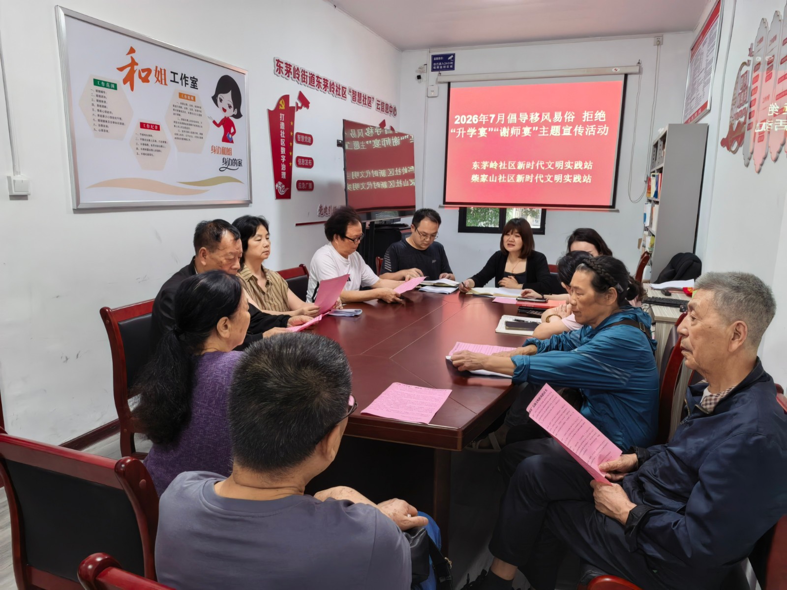 图片 1.jpg