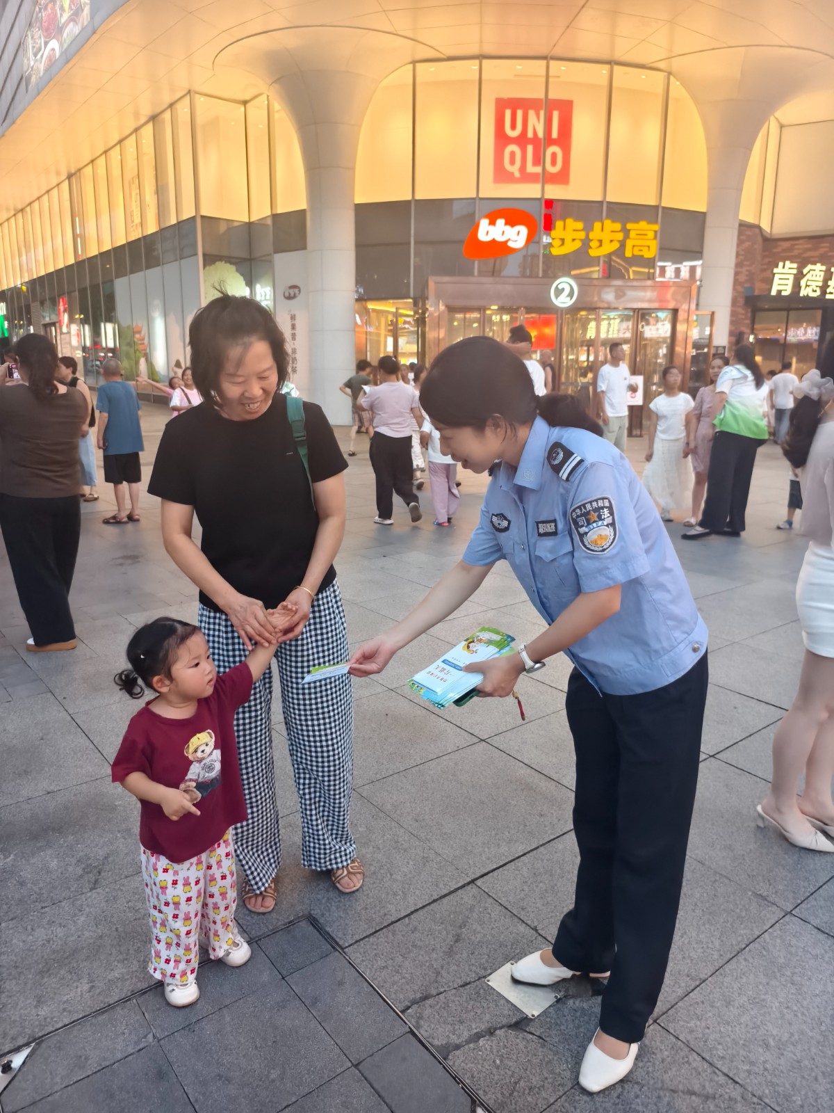 微信图片_20260805093840_184_793.jpg