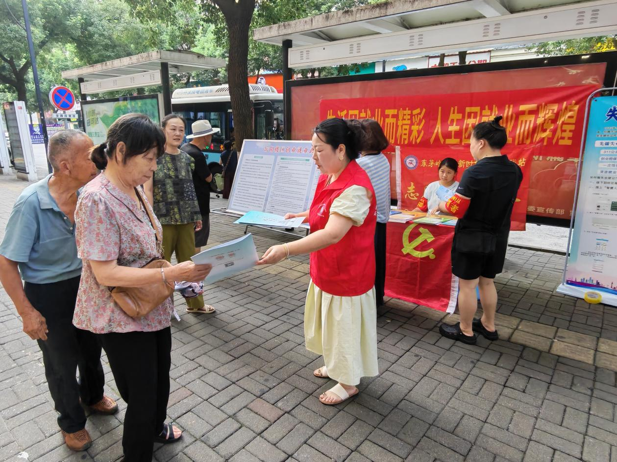 图片 3.png