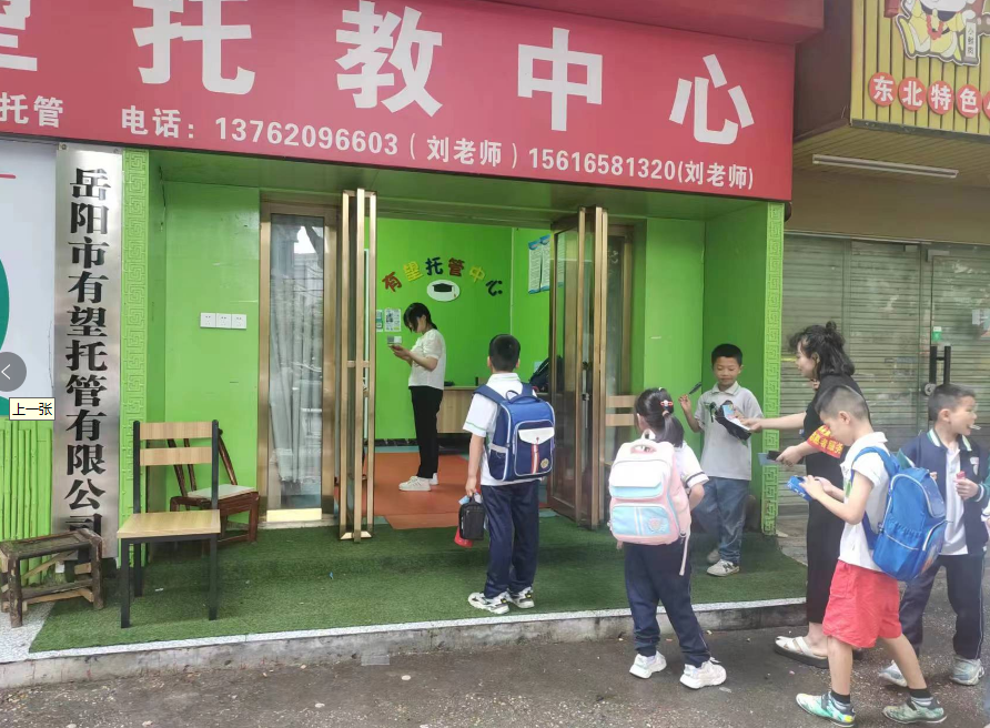 图片1.png 图片1.png