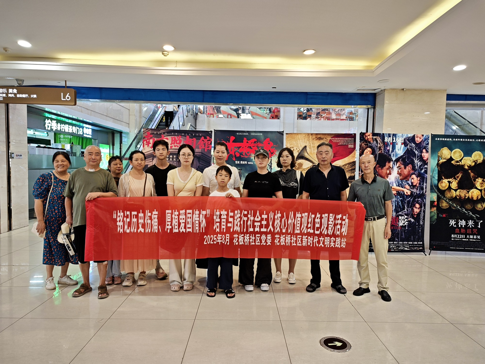 图片6.png 图片6.png