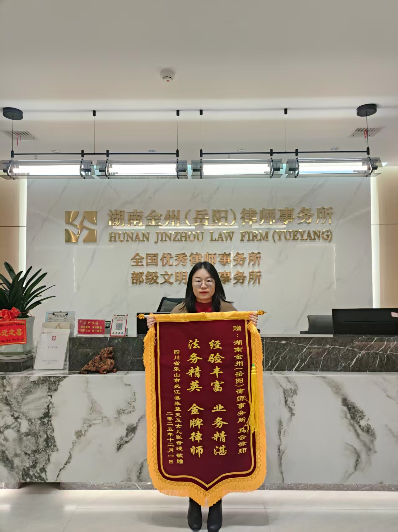 微信图片_20251201170234_618_160.jpg 微信图片_20251201170234_618_160.jpg
