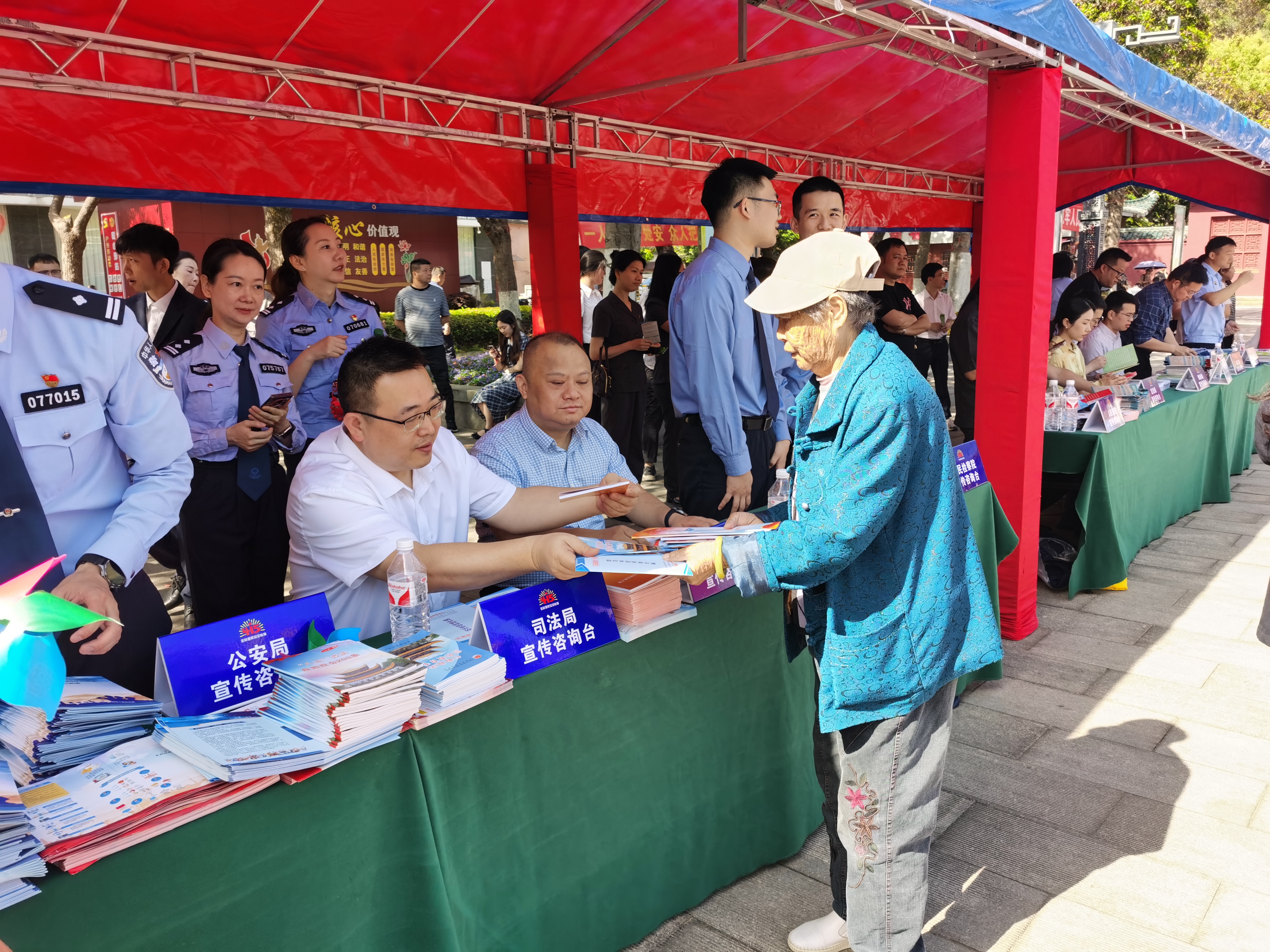 微信图片_20250415145539.jpg 微信图片_20250415145539.jpg