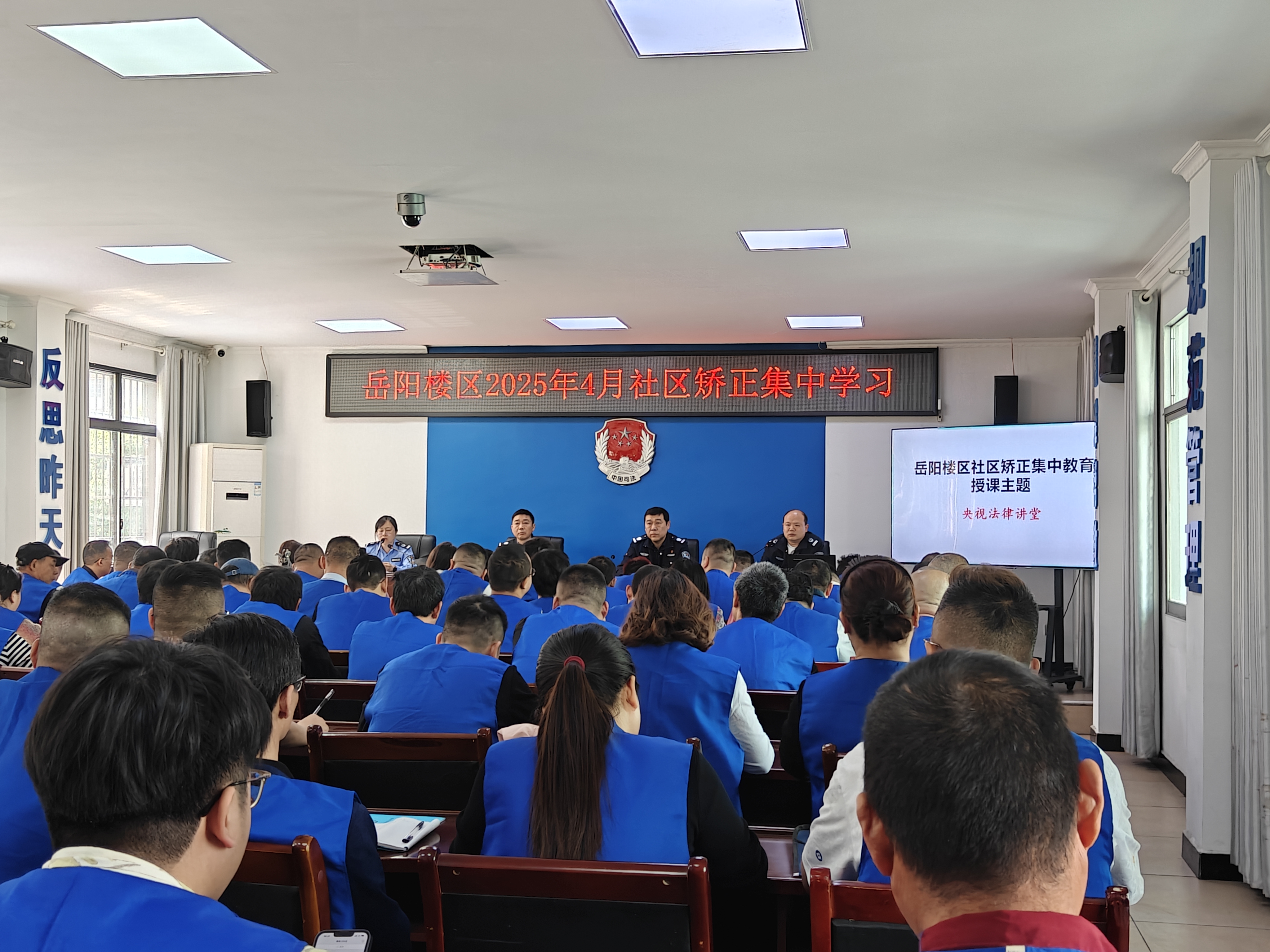 微信图片_20250417115910.jpg