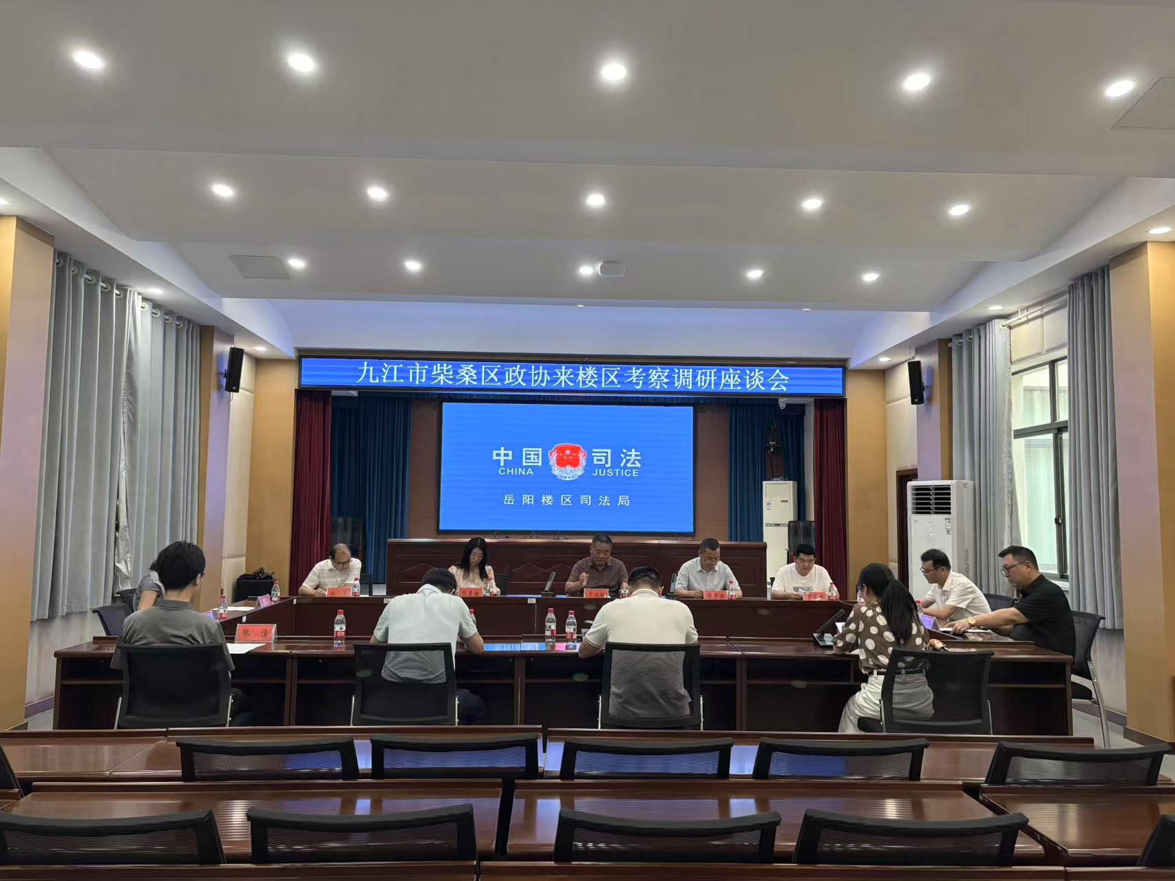 微信图片_20250626163013.jpg