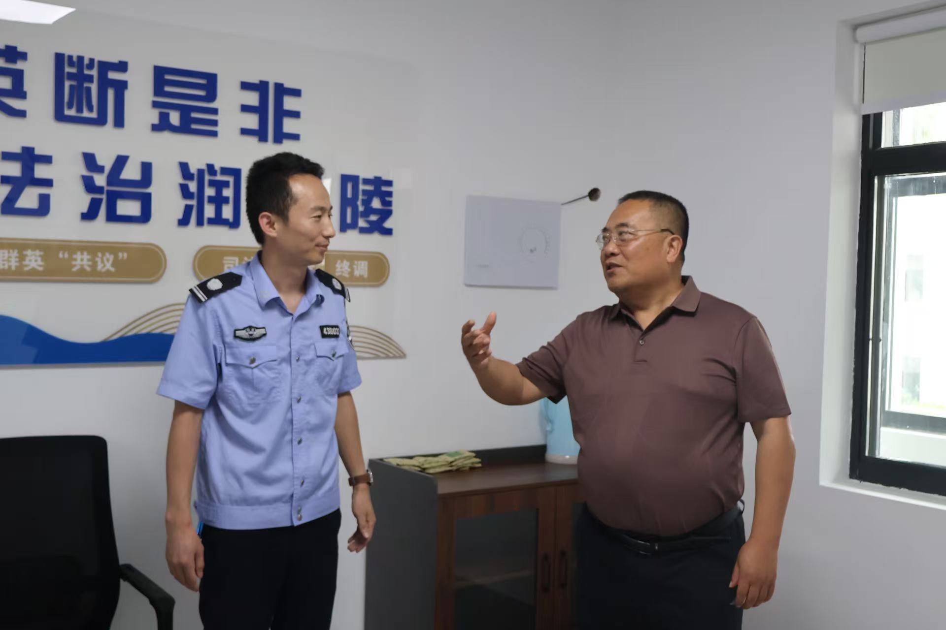 微信图片_20250626163018.jpg