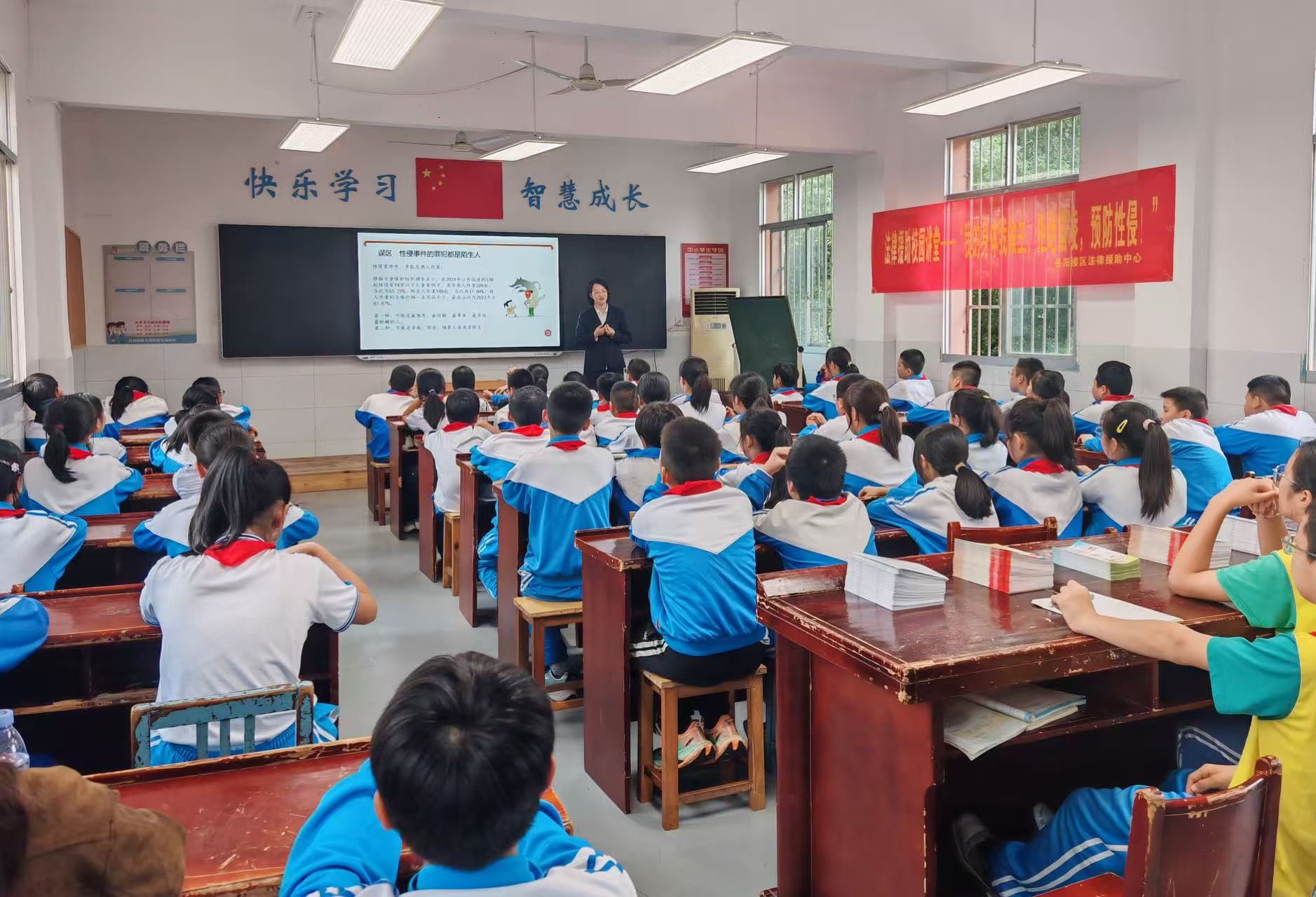 微信图片_20250926174105_338_132.jpg 微信图片_20250926174105_338_132.jpg