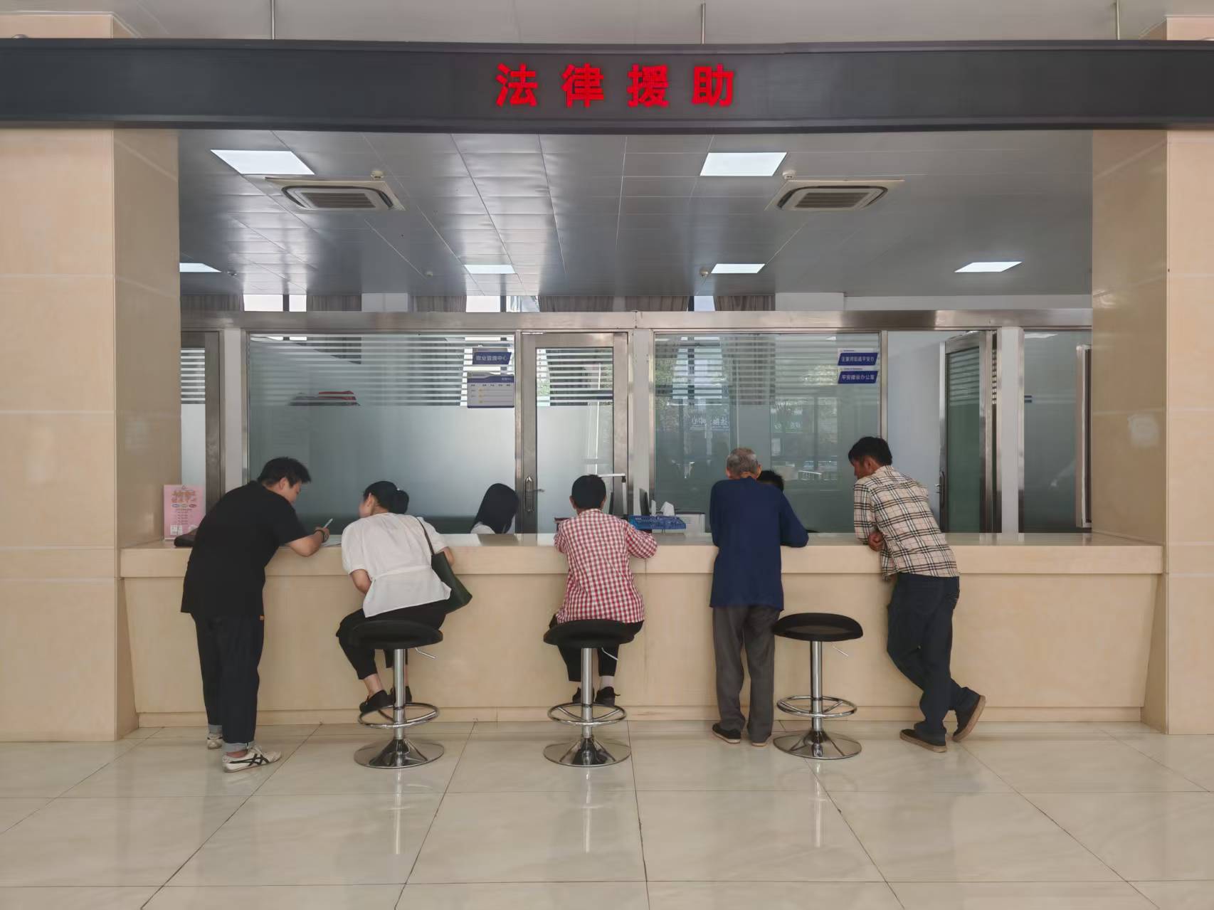 微信图片_20250930110224_350_132.jpg