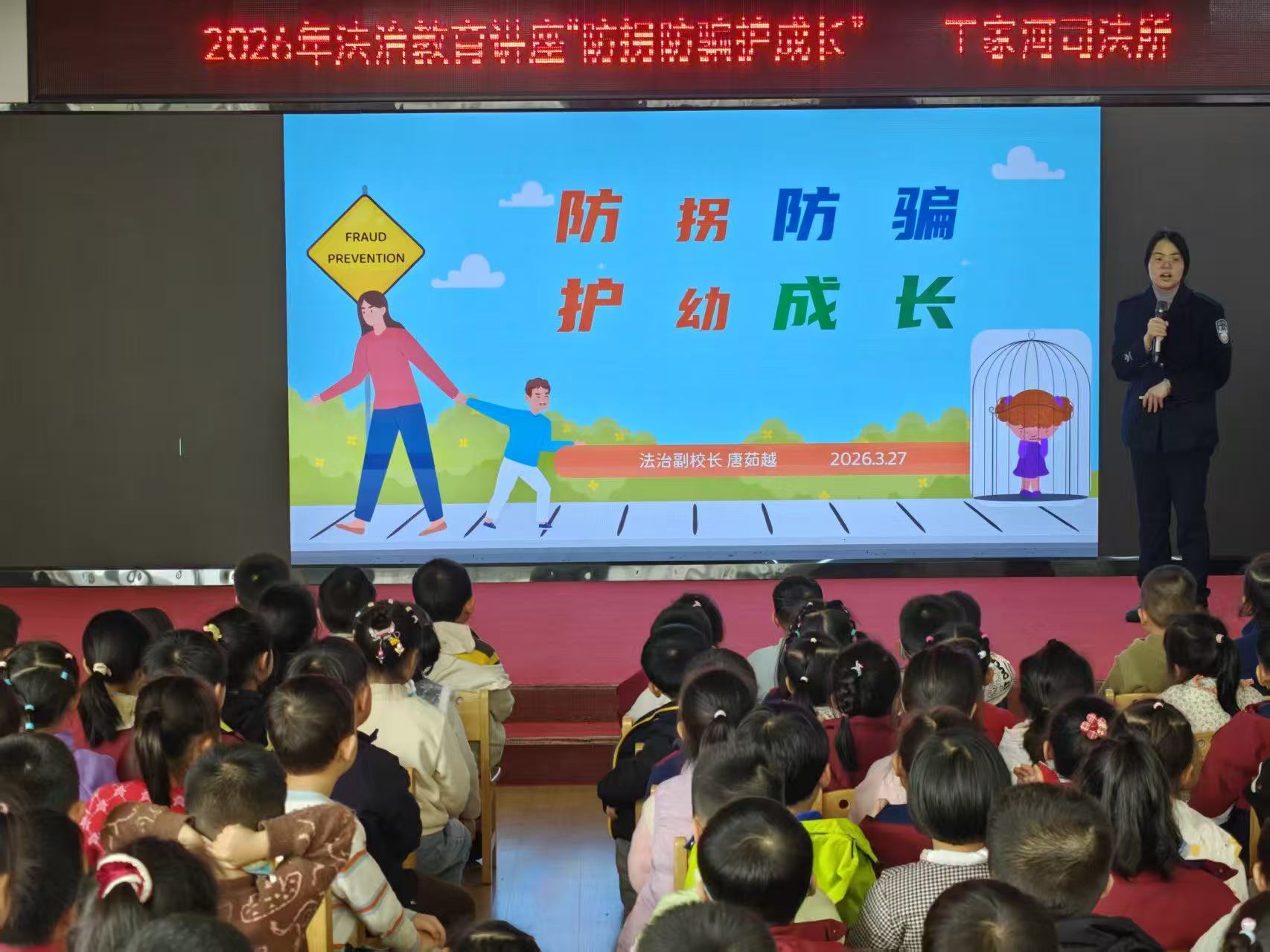 微信图片_20260327121808_75_131.jpg 微信图片_20260327121808_75_131.jpg